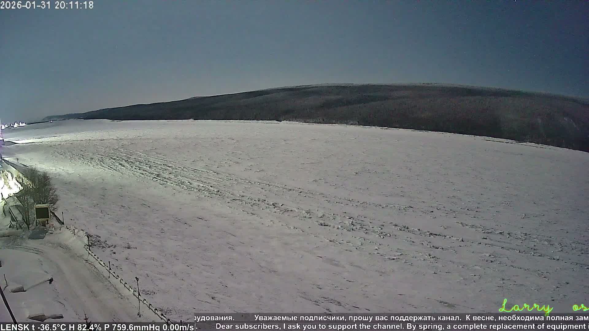 Lensk,  Lena River (Reka Lena) & River South Forest Live Cam - Lensk, Lensky, Sakha, Far Eastern (Dal'nevostochnyy), Russia