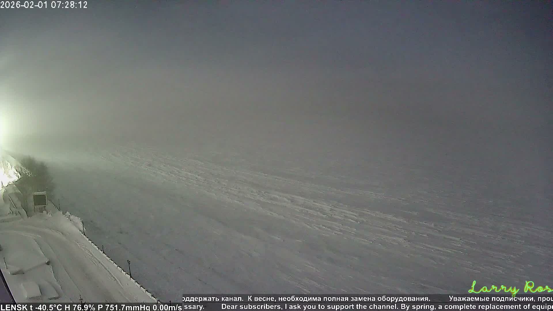 Lensk,  Lena River (Reka Lena) & River South Forest Live Cam - Lensk, Lensky, Sakha, Far Eastern (Dal'nevostochnyy), Russia
