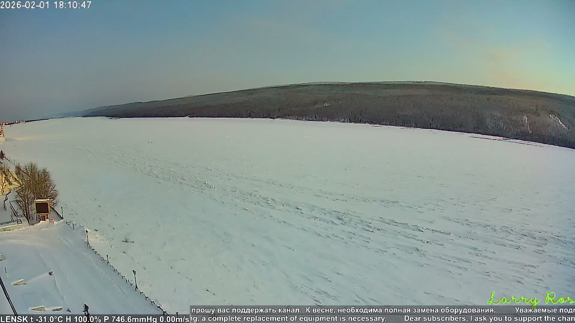 Lensk,  Lena River (Reka Lena) & River South Forest Live Cam - Lensk, Lensky, Sakha, Far Eastern (Dal'nevostochnyy), Russia