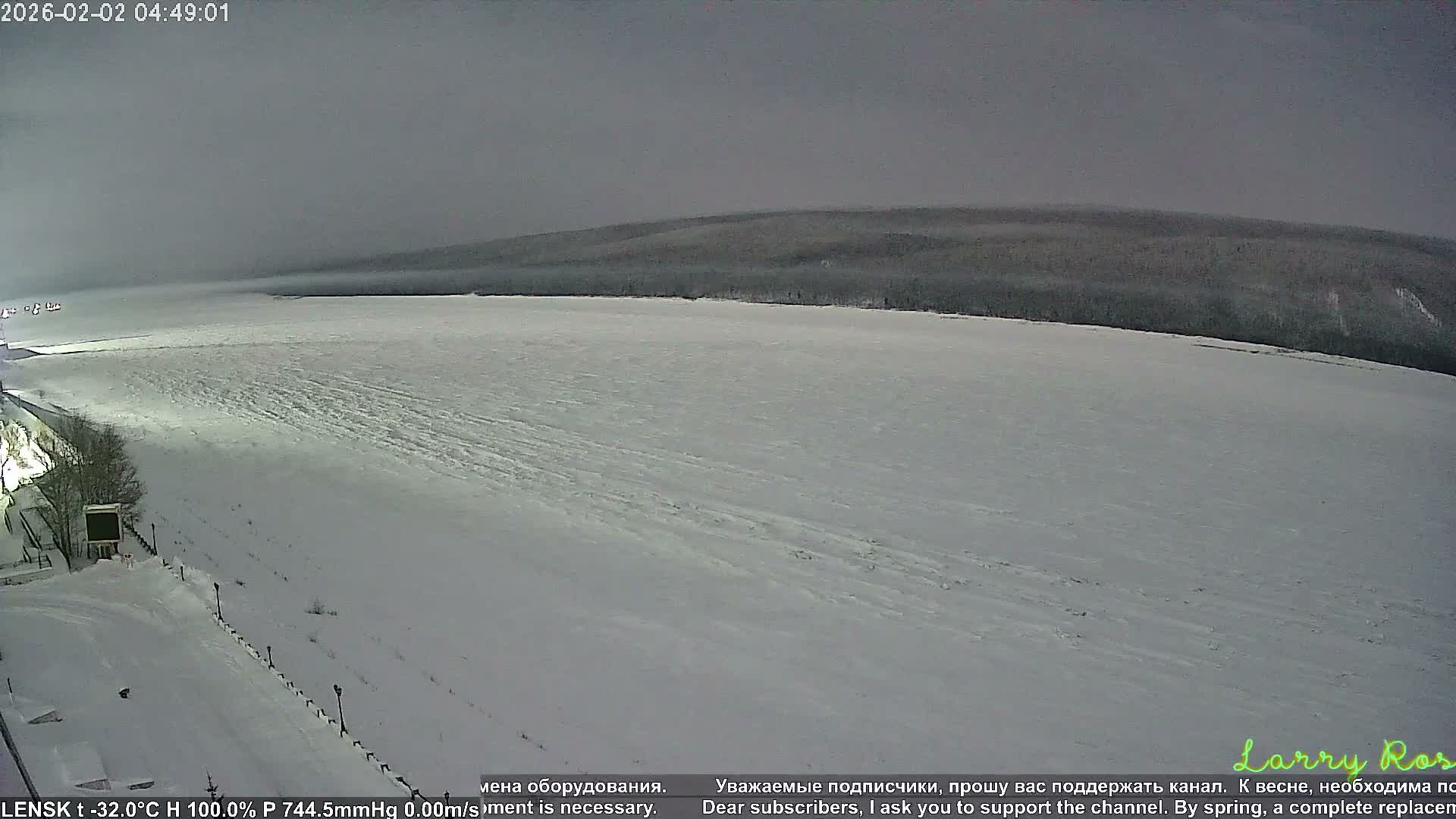 Lensk,  Lena River (Reka Lena) & River South Forest Live Cam - Lensk, Lensky, Sakha, Far Eastern (Dal'nevostochnyy), Russia