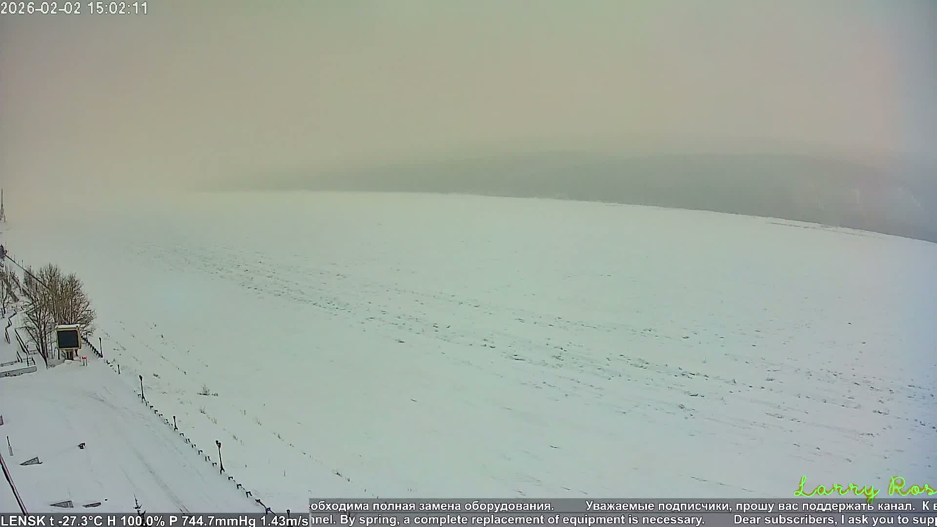Lensk,  Lena River (Reka Lena) & River South Forest Live Cam - Lensk, Lensky, Sakha, Far Eastern (Dal'nevostochnyy), Russia