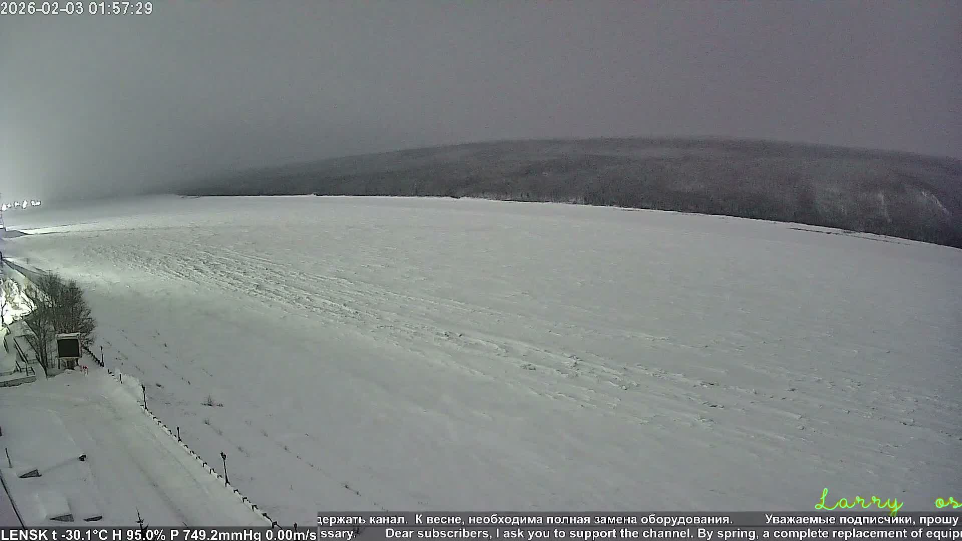Lensk,  Lena River (Reka Lena) & River South Forest Live Cam - Lensk, Lensky, Sakha, Far Eastern (Dal'nevostochnyy), Russia