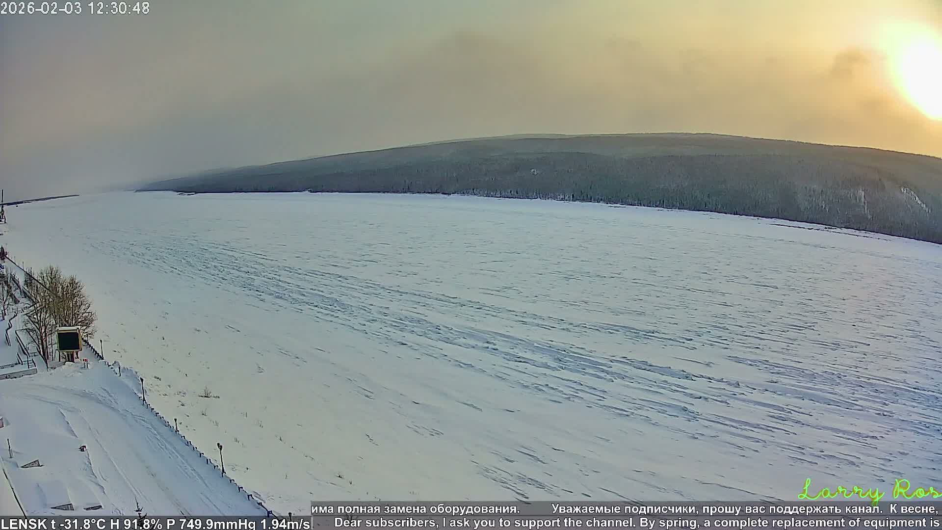 Lensk,  Lena River (Reka Lena) & River South Forest Live Cam - Lensk, Lensky, Sakha, Far Eastern (Dal'nevostochnyy), Russia