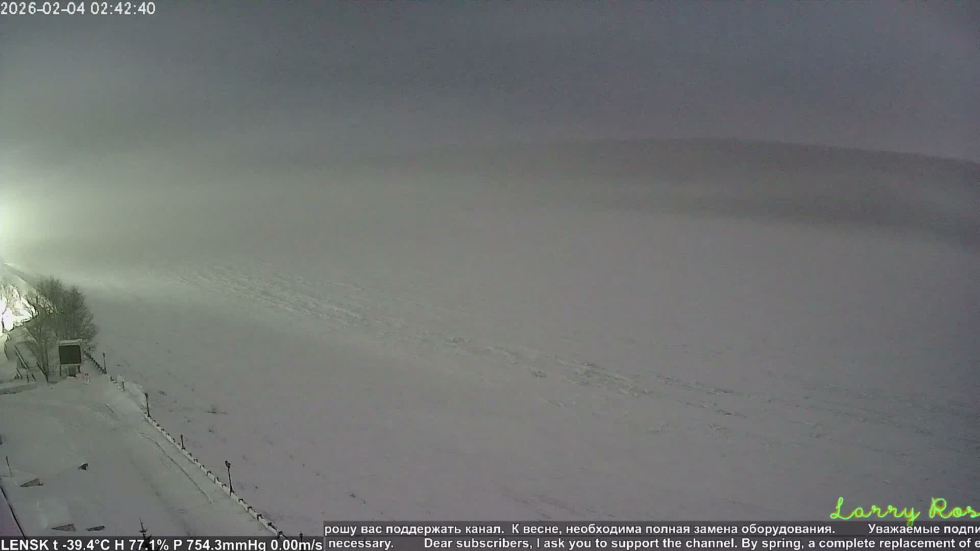 Lensk,  Lena River (Reka Lena) & River South Forest Live Cam - Lensk, Lensky, Sakha, Far Eastern (Dal'nevostochnyy), Russia