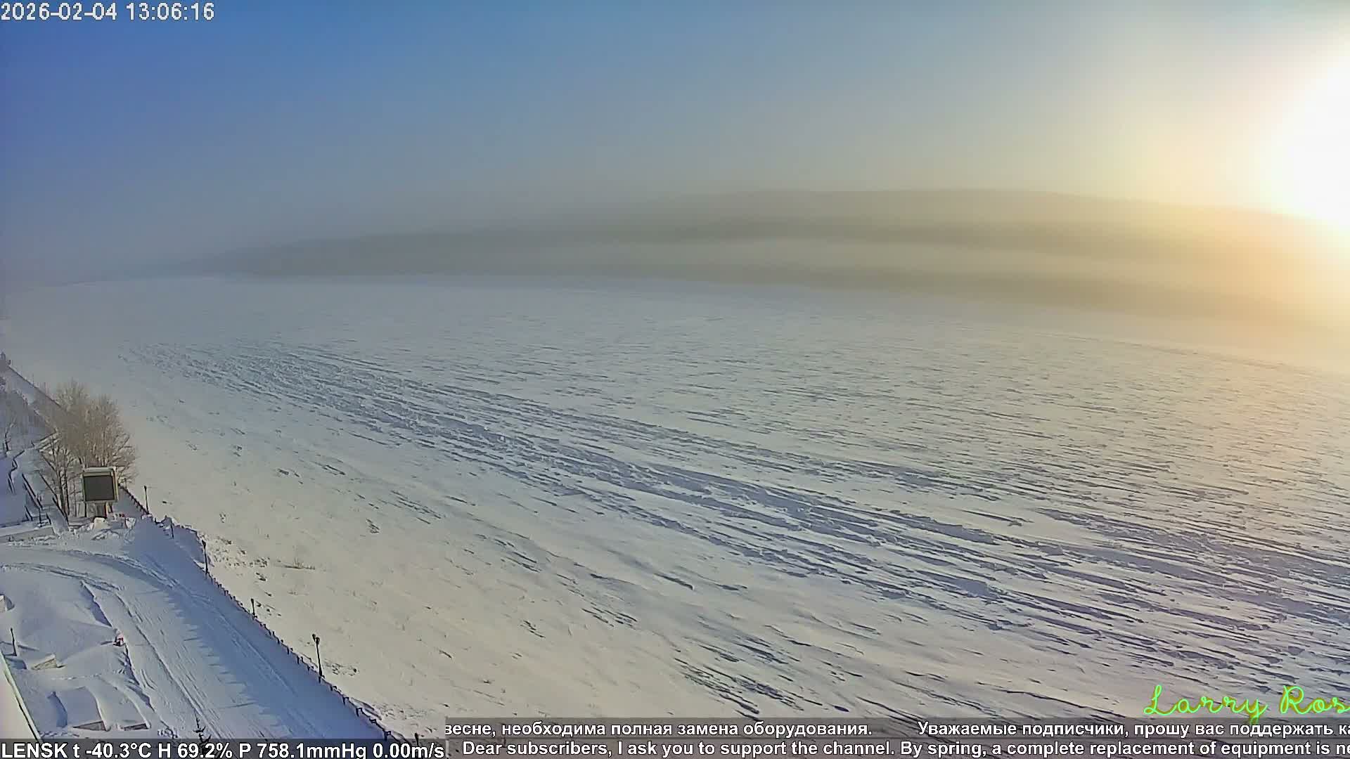 Lensk,  Lena River (Reka Lena) & River South Forest Live Cam - Lensk, Lensky, Sakha, Far Eastern (Dal'nevostochnyy), Russia