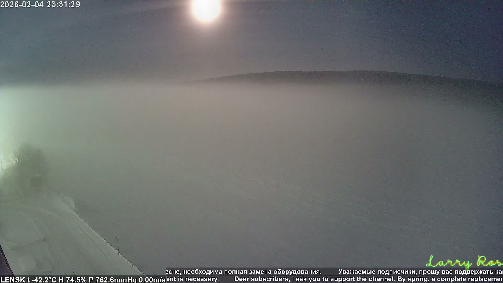 Lensk,  Lena River (Reka Lena) & River South Forest Live Cam - Lensk, Lensky, Sakha, Far Eastern (Dal'nevostochnyy), Russia
