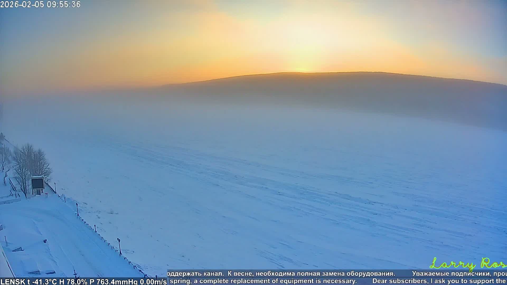 Lensk,  Lena River (Reka Lena) & River South Forest Live Cam - Lensk, Lensky, Sakha, Far Eastern (Dal'nevostochnyy), Russia