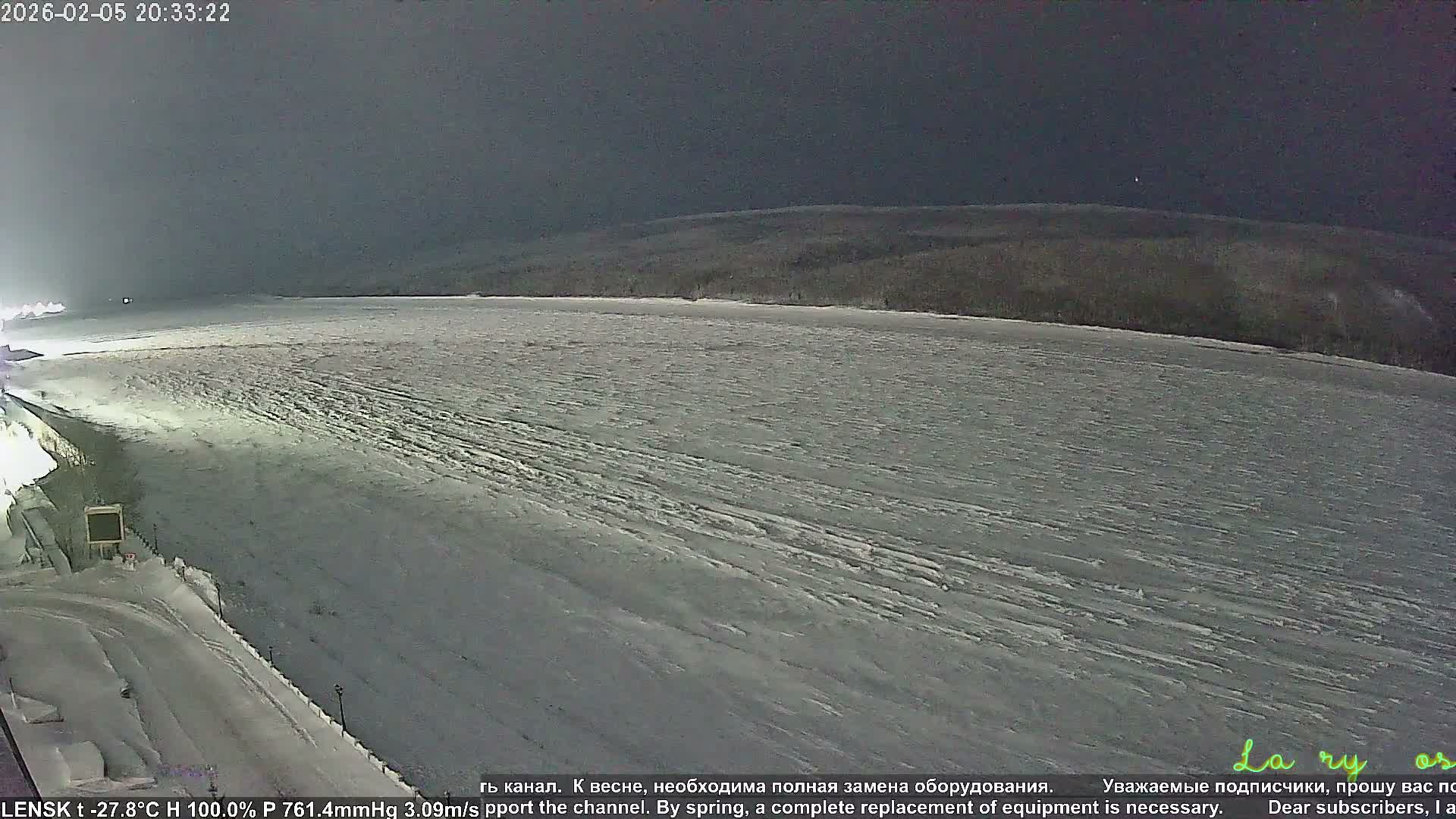 Lensk,  Lena River (Reka Lena) & River South Forest Live Cam - Lensk, Lensky, Sakha, Far Eastern (Dal'nevostochnyy), Russia