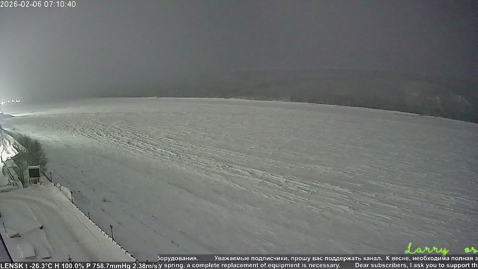 Lensk,  Lena River (Reka Lena) & River South Forest Live Cam - Lensk, Lensky, Sakha, Far Eastern (Dal'nevostochnyy), Russia