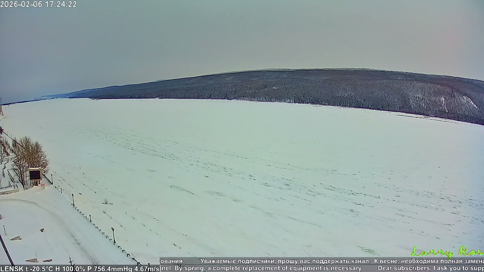 Lensk,  Lena River (Reka Lena) & River South Forest Live Cam - Lensk, Lensky, Sakha, Far Eastern (Dal'nevostochnyy), Russia