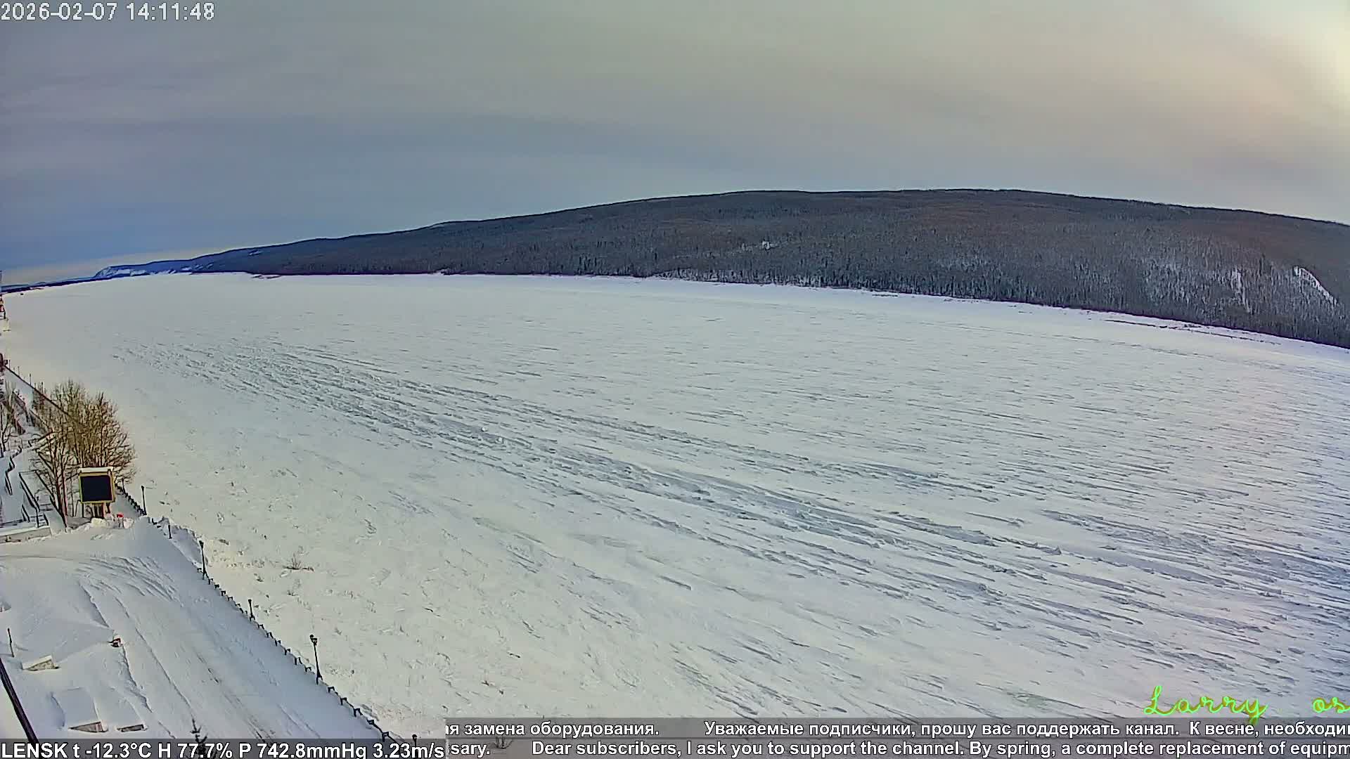 Lensk,  Lena River (Reka Lena) & River South Forest Live Cam - Lensk, Lensky, Sakha, Far Eastern (Dal'nevostochnyy), Russia