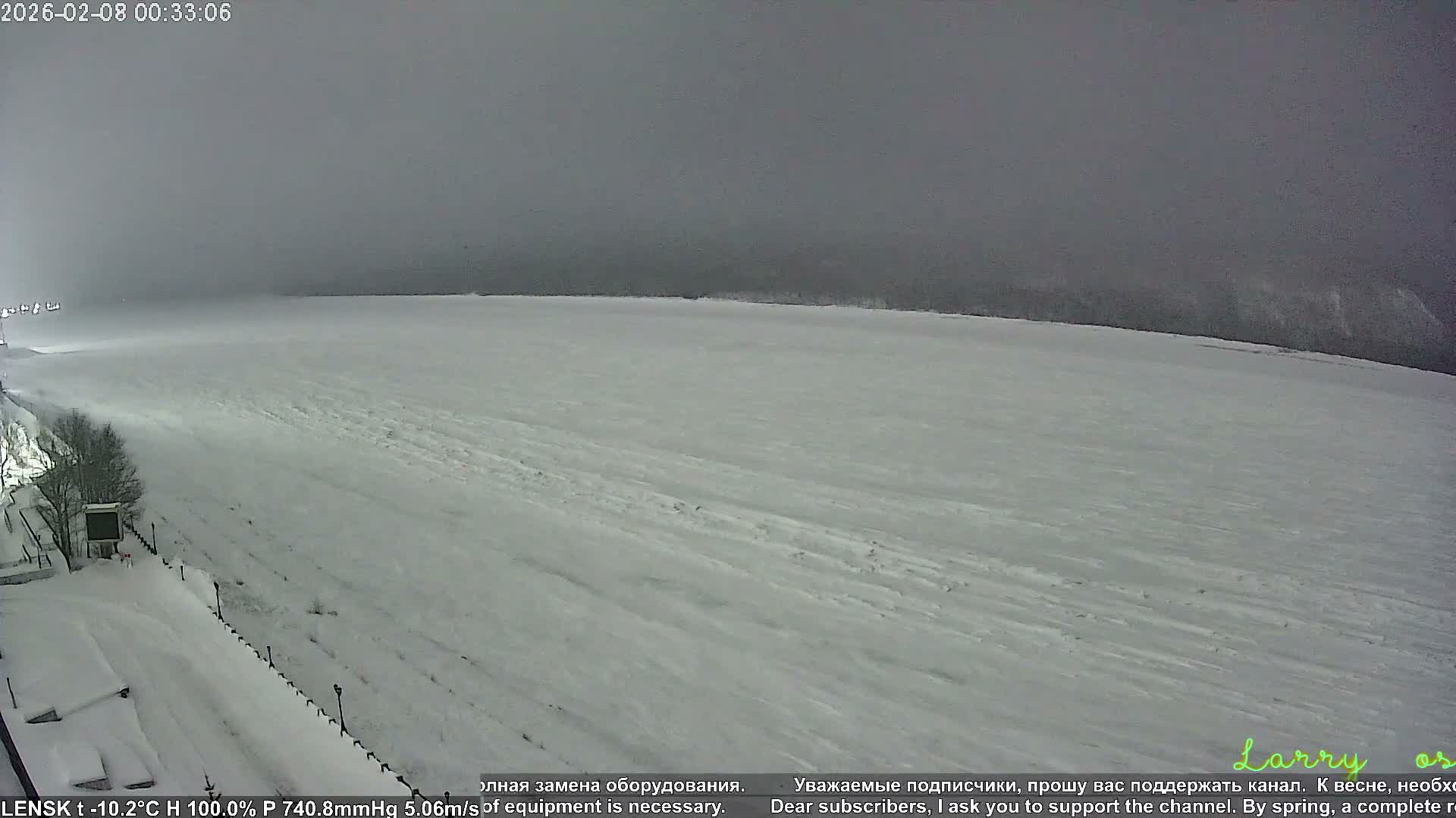 Lensk,  Lena River (Reka Lena) & River South Forest Live Cam - Lensk, Lensky, Sakha, Far Eastern (Dal'nevostochnyy), Russia
