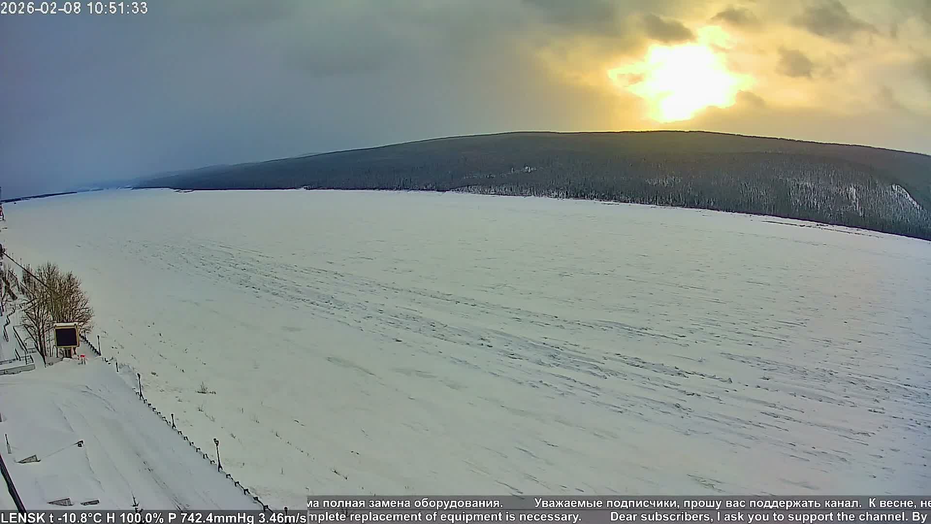 Lensk,  Lena River (Reka Lena) & River South Forest Live Cam - Lensk, Lensky, Sakha, Far Eastern (Dal'nevostochnyy), Russia