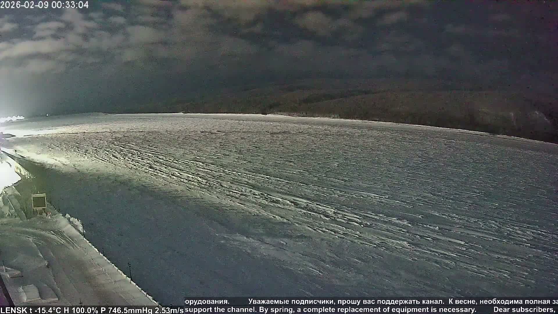 Lensk,  Lena River (Reka Lena) & River South Forest Live Cam - Lensk, Lensky, Sakha, Far Eastern (Dal'nevostochnyy), Russia