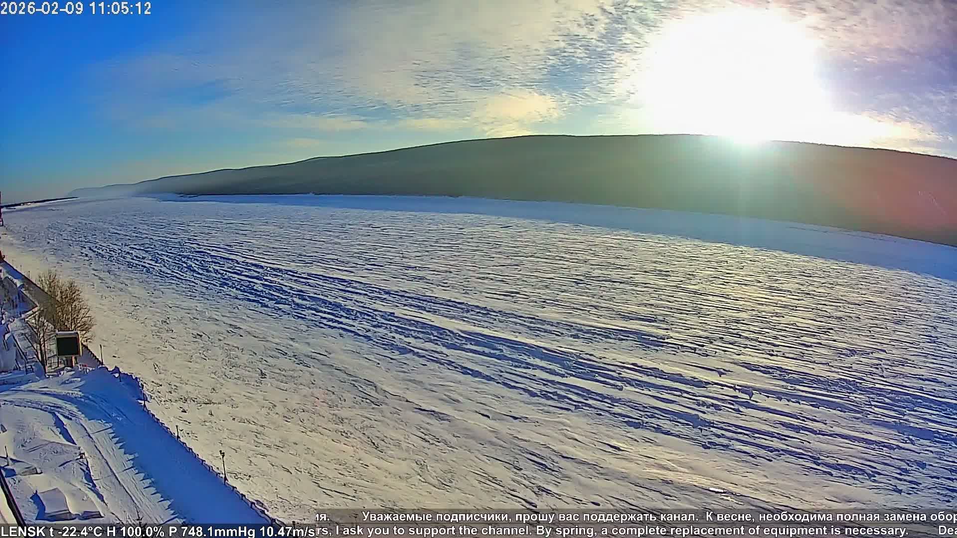 Lensk,  Lena River (Reka Lena) & River South Forest Live Cam - Lensk, Lensky, Sakha, Far Eastern (Dal'nevostochnyy), Russia