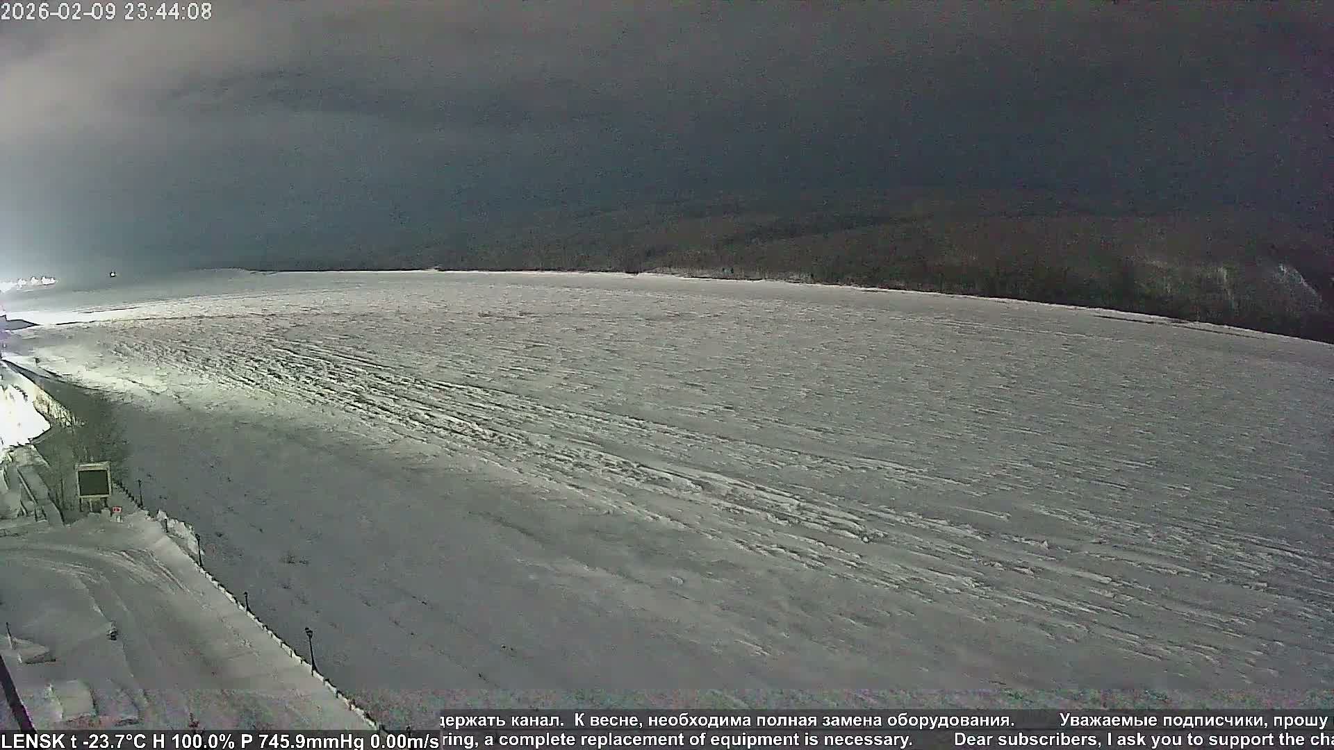 Lensk,  Lena River (Reka Lena) & River South Forest Live Cam - Lensk, Lensky, Sakha, Far Eastern (Dal'nevostochnyy), Russia