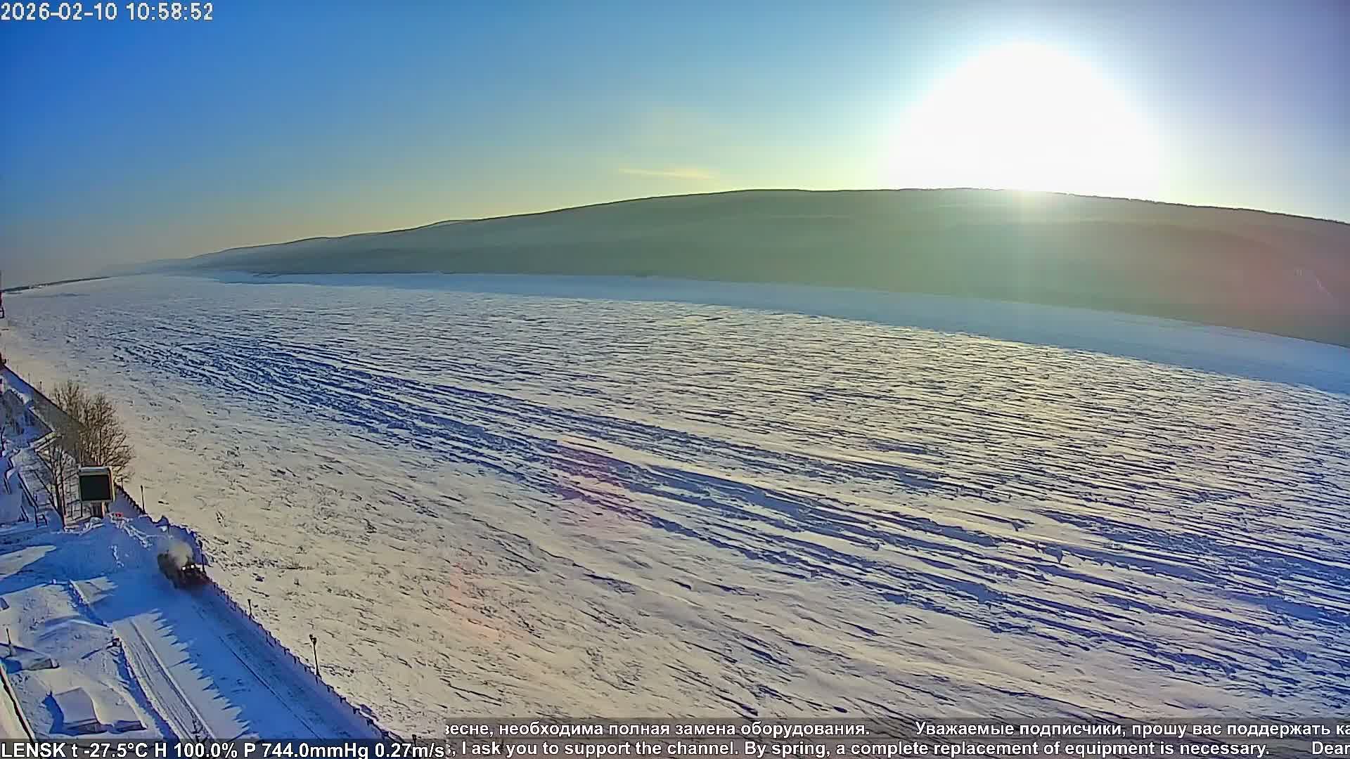 Lensk,  Lena River (Reka Lena) & River South Forest Live Cam - Lensk, Lensky, Sakha, Far Eastern (Dal'nevostochnyy), Russia