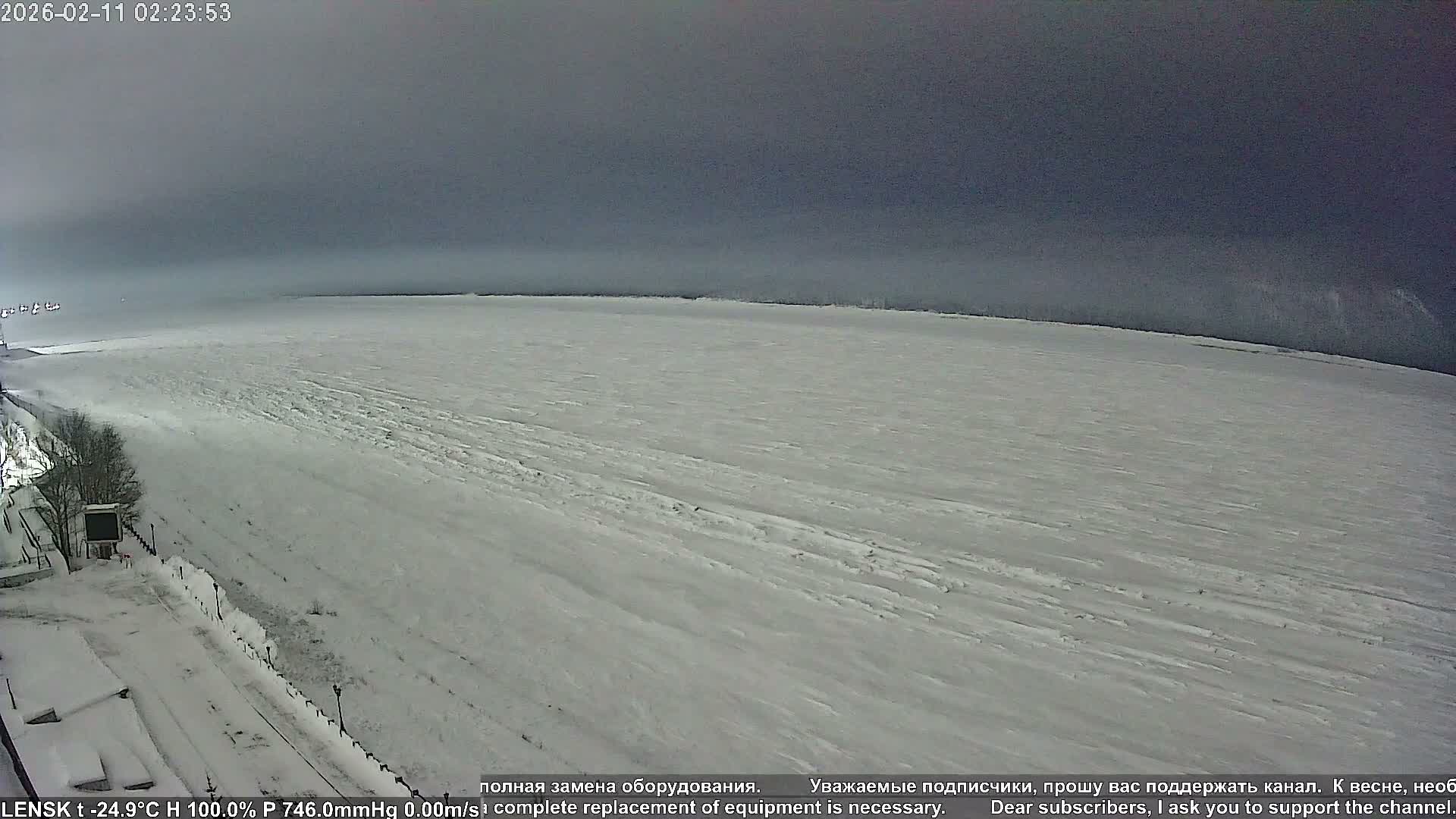 Lensk,  Lena River (Reka Lena) & River South Forest Live Cam - Lensk, Lensky, Sakha, Far Eastern (Dal'nevostochnyy), Russia