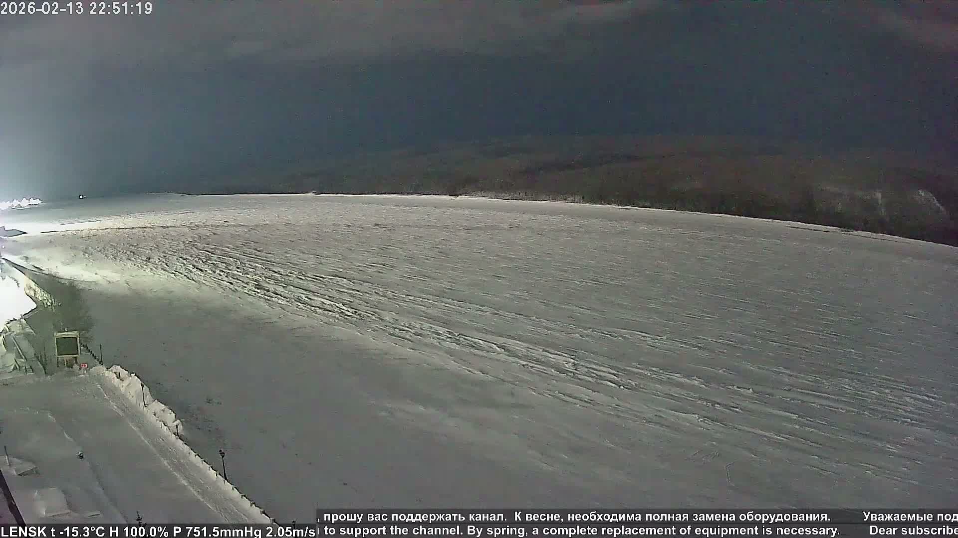 Lensk,  Lena River (Reka Lena) & River South Forest Live Cam - Lensk, Lensky, Sakha, Far Eastern (Dal'nevostochnyy), Russia