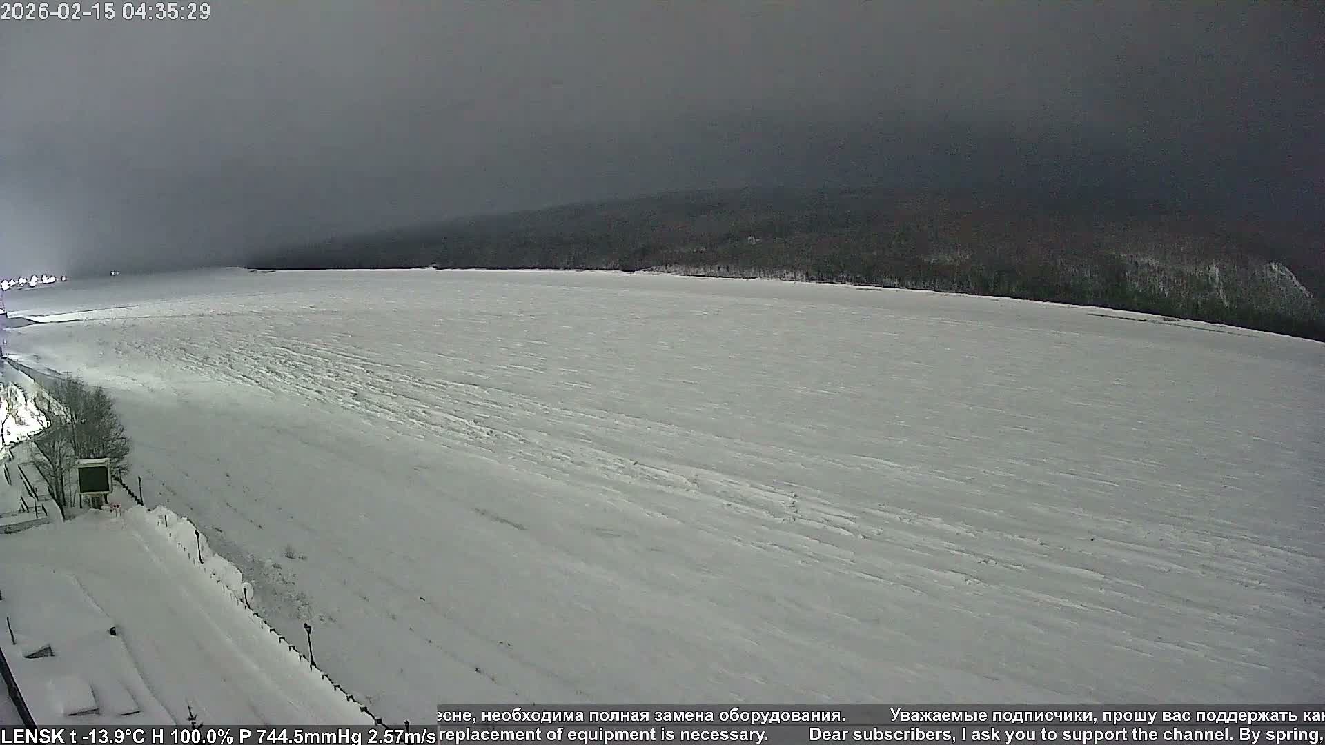 Lensk,  Lena River (Reka Lena) & River South Forest Live Cam - Lensk, Lensky, Sakha, Far Eastern (Dal'nevostochnyy), Russia