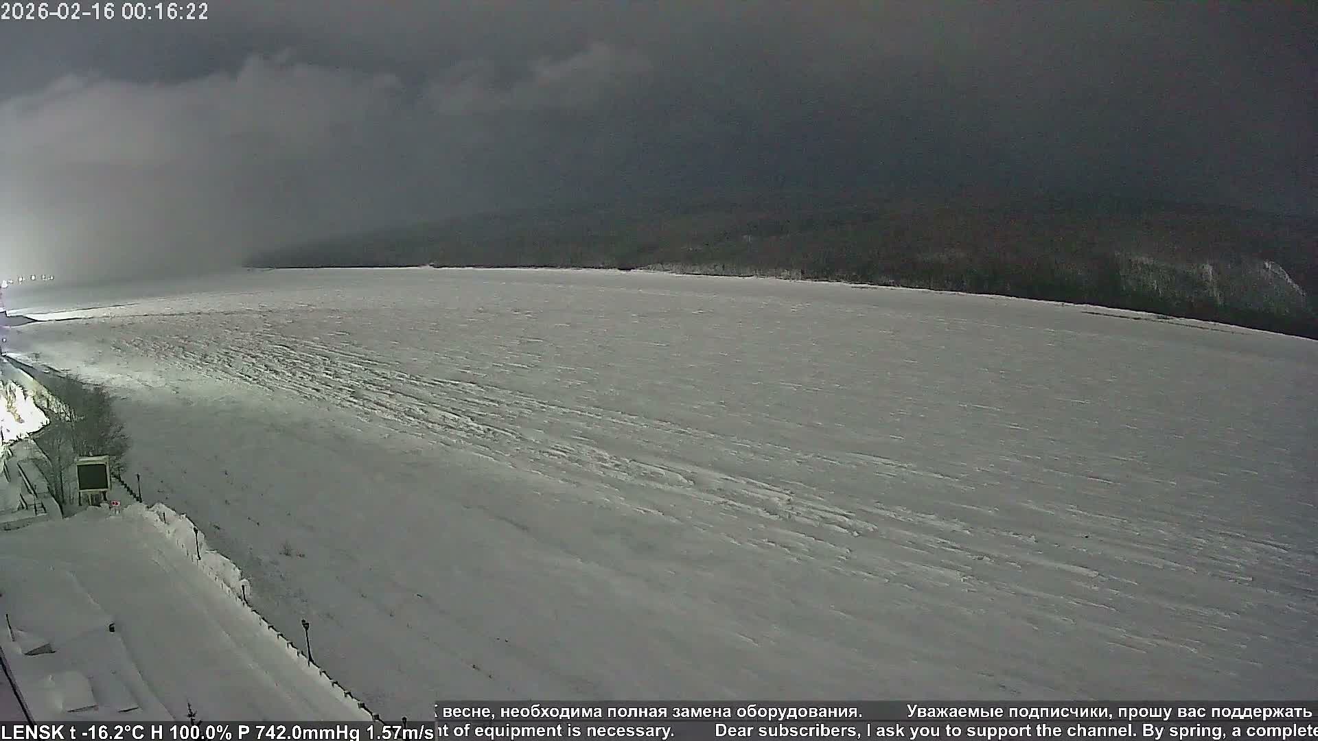 Lensk,  Lena River (Reka Lena) & River South Forest Live Cam - Lensk, Lensky, Sakha, Far Eastern (Dal'nevostochnyy), Russia