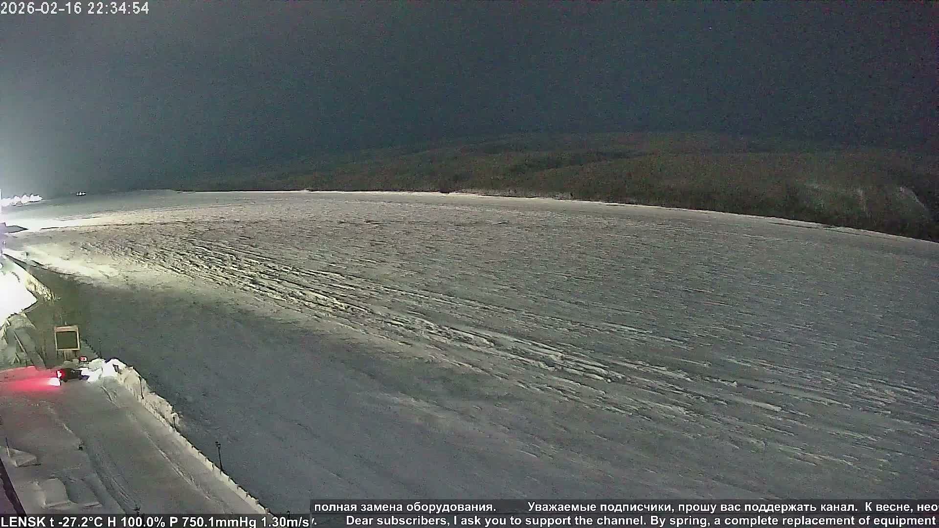 Lensk,  Lena River (Reka Lena) & River South Forest Live Cam - Lensk, Lensky, Sakha, Far Eastern (Dal'nevostochnyy), Russia