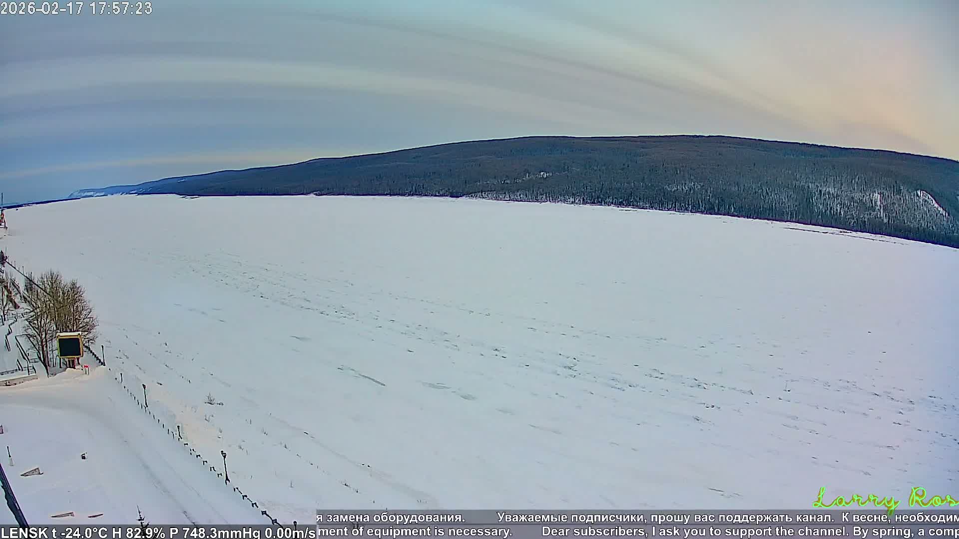 Lensk,  Lena River (Reka Lena) & River South Forest Live Cam - Lensk, Lensky, Sakha, Far Eastern (Dal'nevostochnyy), Russia
