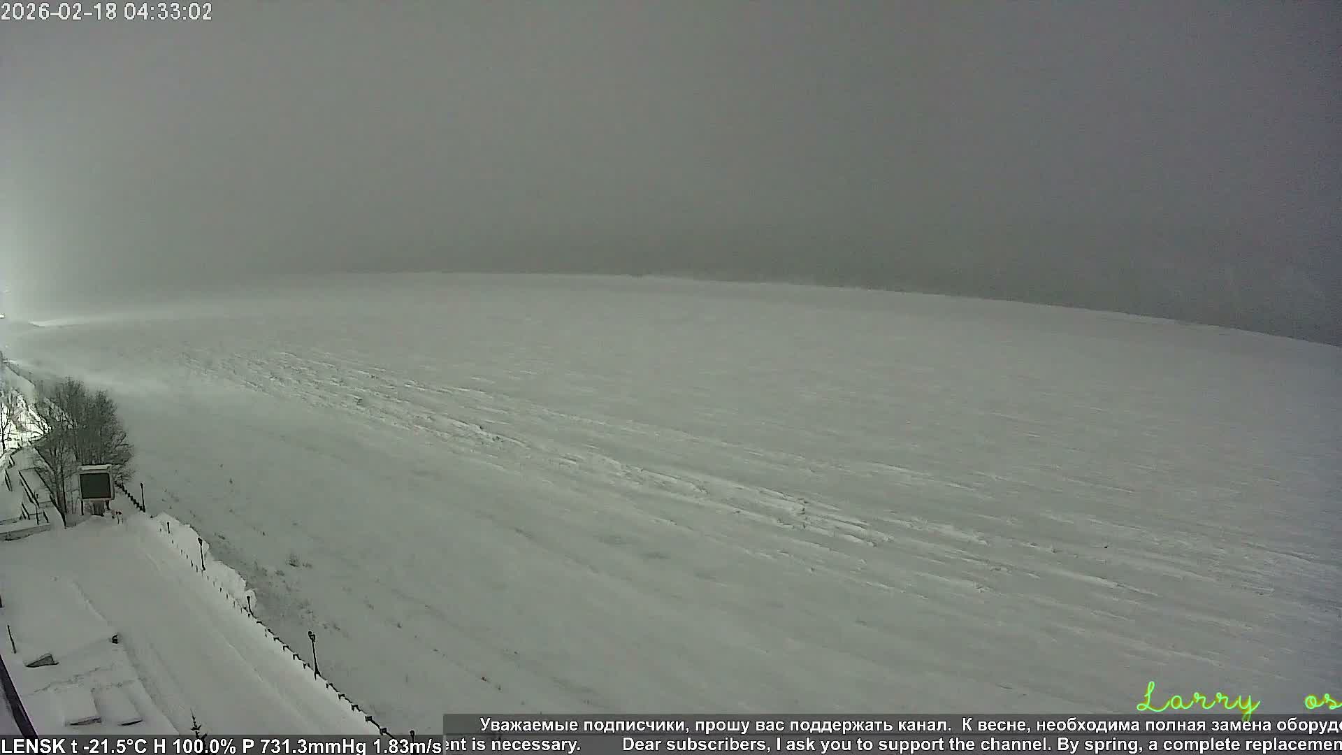 Lensk,  Lena River (Reka Lena) & River South Forest Live Cam - Lensk, Lensky, Sakha, Far Eastern (Dal'nevostochnyy), Russia