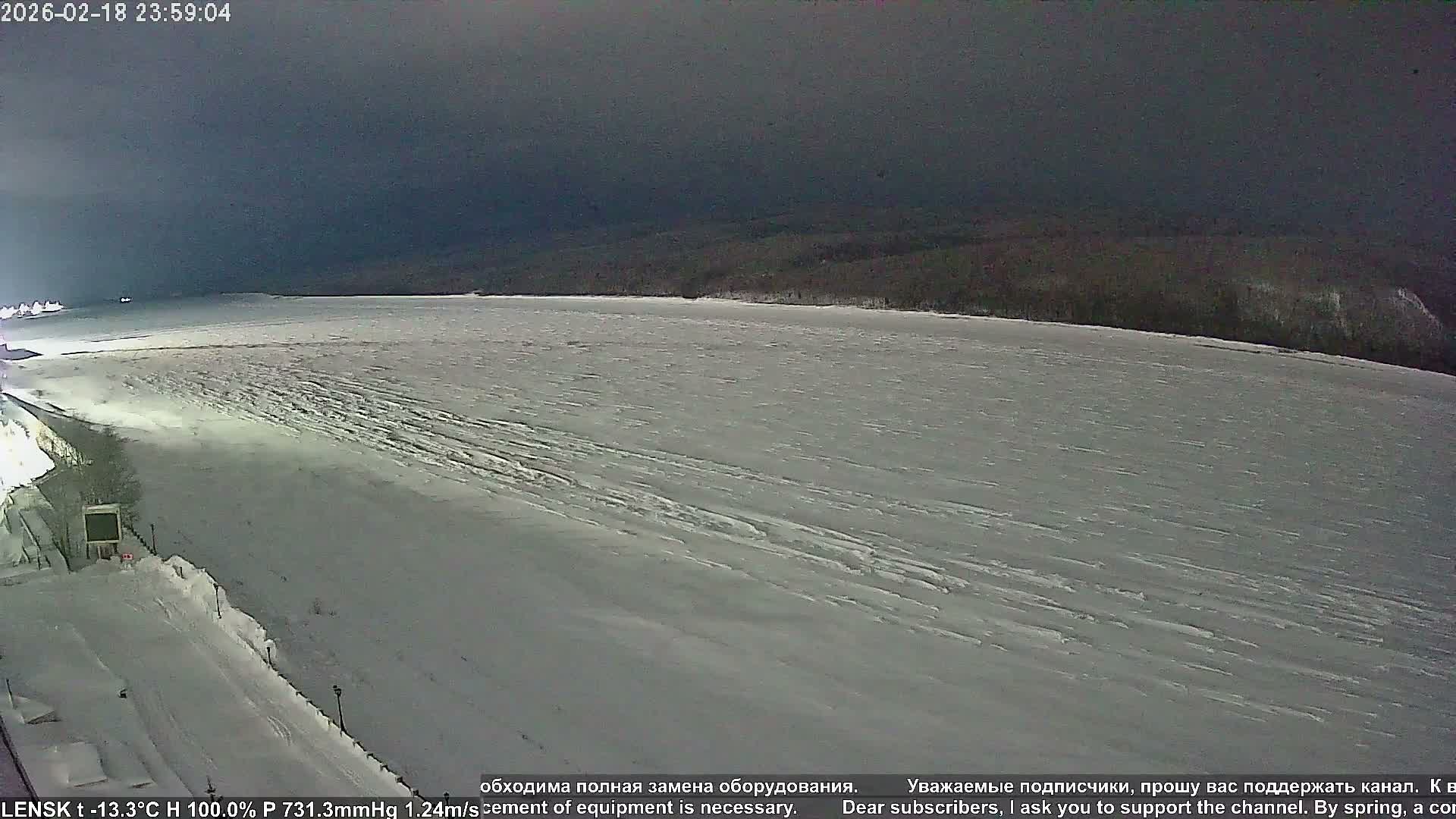 Lensk,  Lena River (Reka Lena) & River South Forest Live Cam - Lensk, Lensky, Sakha, Far Eastern (Dal'nevostochnyy), Russia