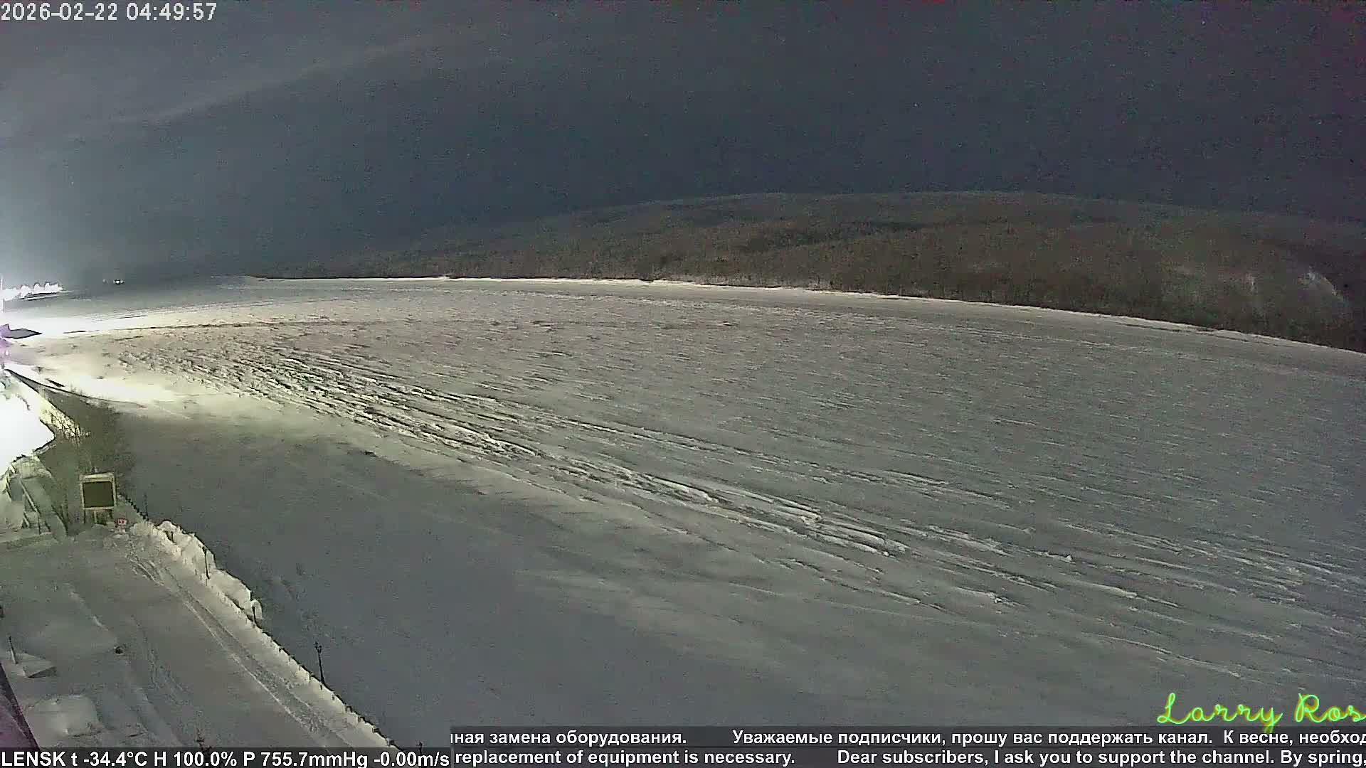 Lensk,  Lena River (Reka Lena) & River South Forest Live Cam - Lensk, Lensky, Sakha, Far Eastern (Dal'nevostochnyy), Russia