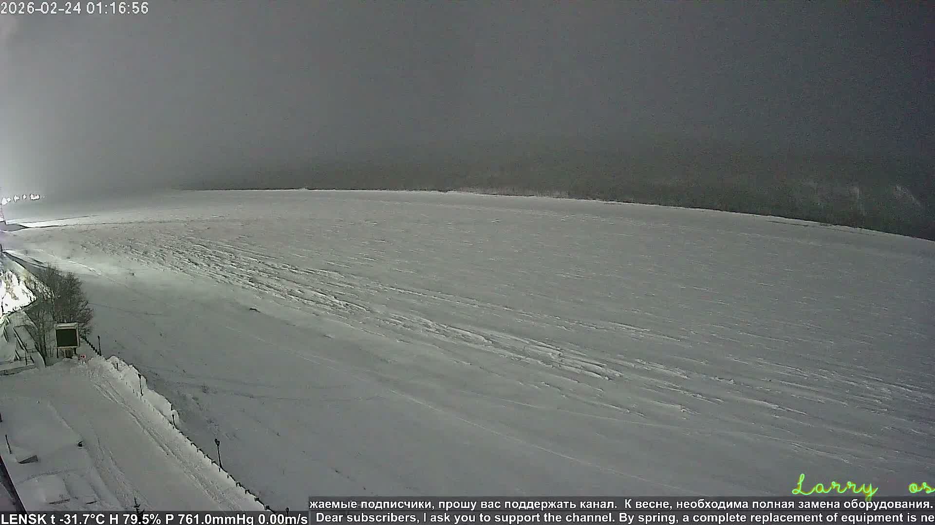 Lensk,  Lena River (Reka Lena) & River South Forest Live Cam - Lensk, Lensky, Sakha, Far Eastern (Dal'nevostochnyy), Russia