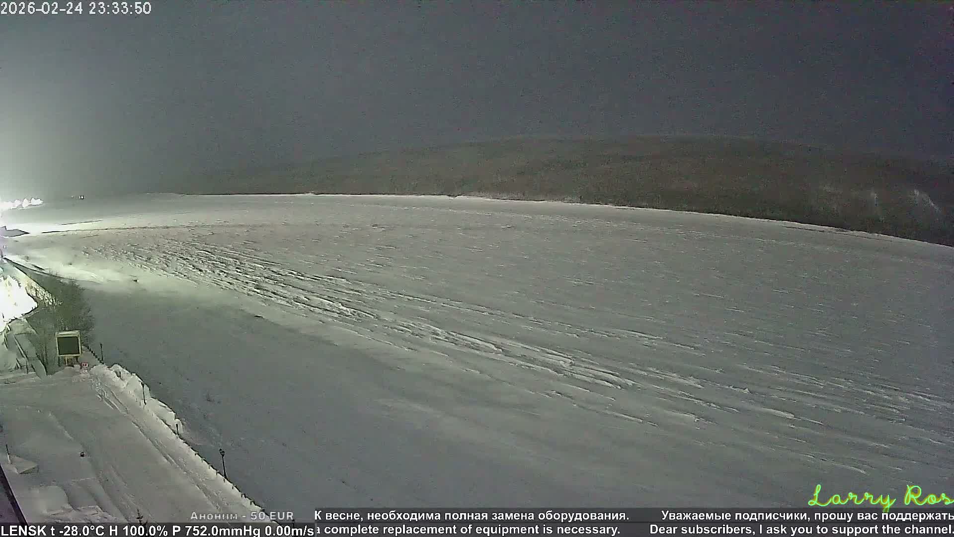 Lensk,  Lena River (Reka Lena) & River South Forest Live Cam - Lensk, Lensky, Sakha, Far Eastern (Dal'nevostochnyy), Russia