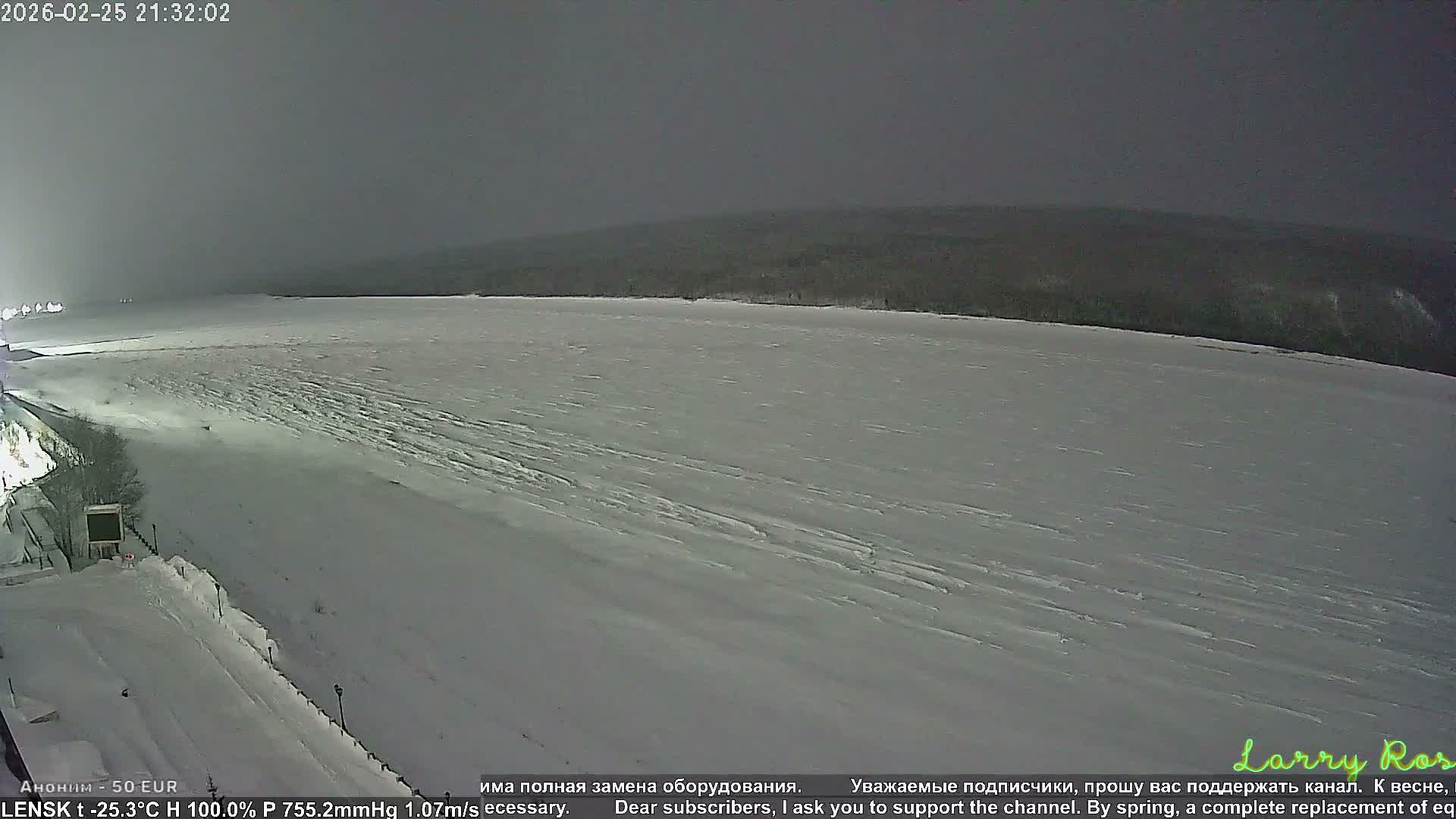 Lensk,  Lena River (Reka Lena) & River South Forest Live Cam - Lensk, Lensky, Sakha, Far Eastern (Dal'nevostochnyy), Russia