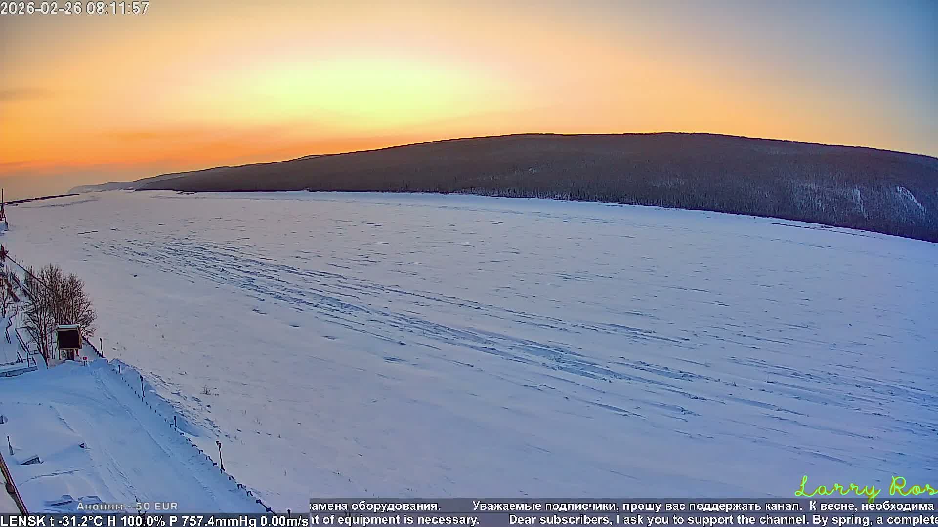 Lensk,  Lena River (Reka Lena) & River South Forest Live Cam - Lensk, Lensky, Sakha, Far Eastern (Dal'nevostochnyy), Russia