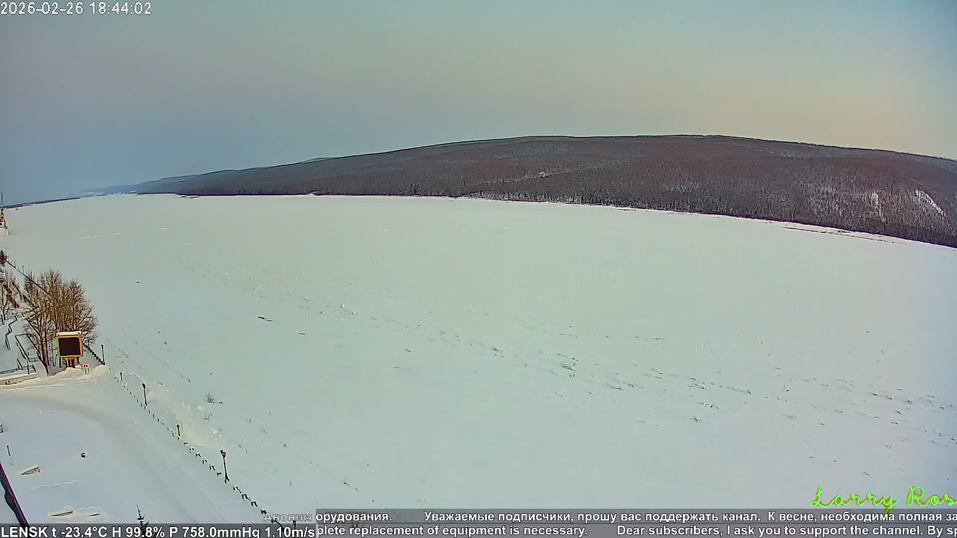 Lensk,  Lena River (Reka Lena) & River South Forest Live Cam - Lensk, Lensky, Sakha, Far Eastern (Dal'nevostochnyy), Russia