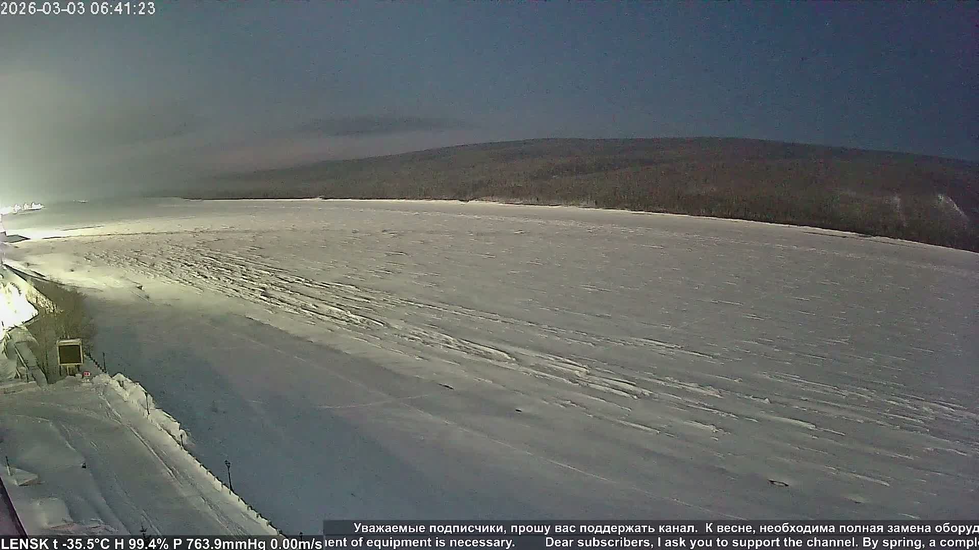 Lensk,  Lena River (Reka Lena) & River South Forest Live Cam - Lensk, Lensky, Sakha, Far Eastern (Dal'nevostochnyy), Russia