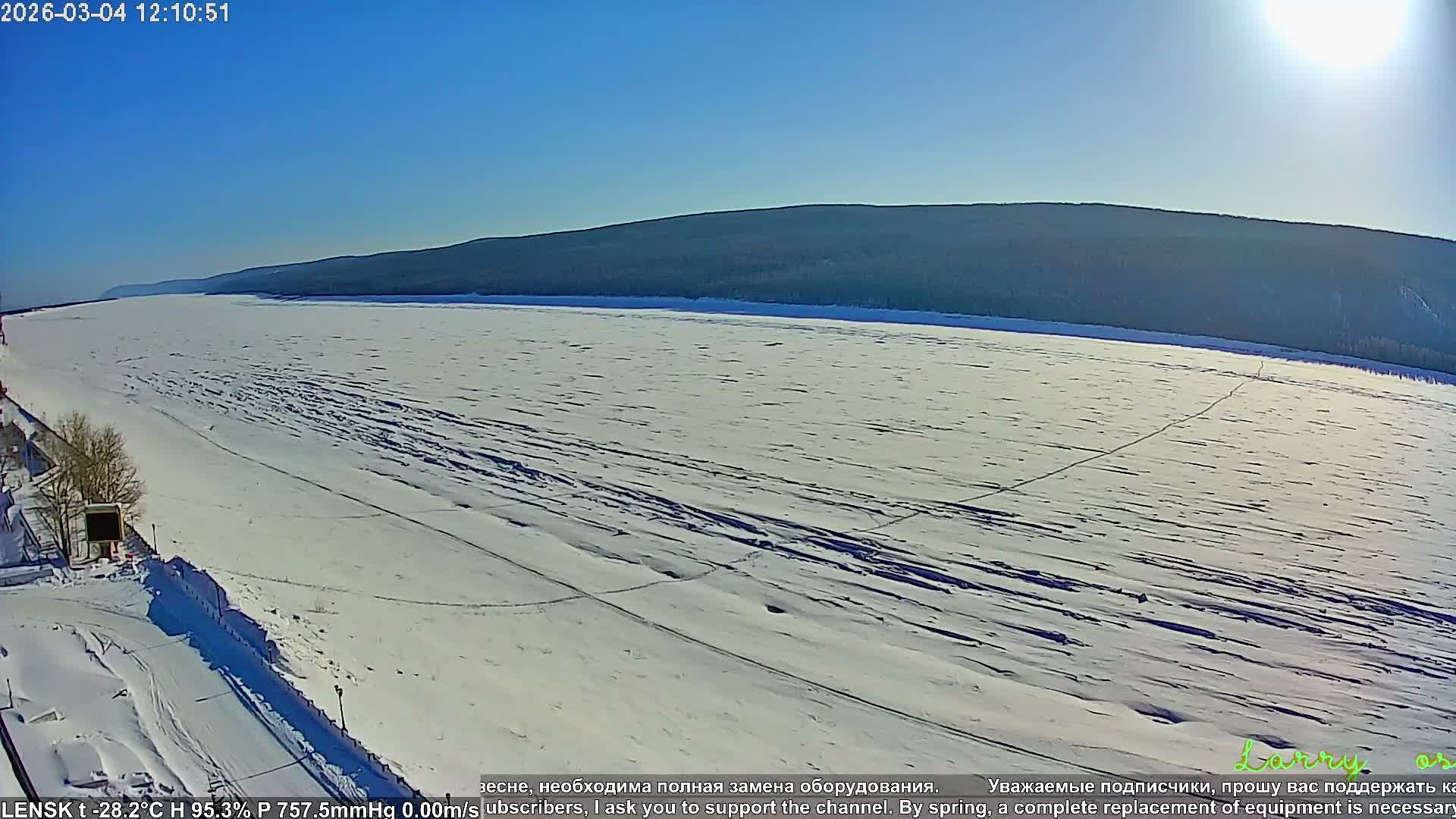 Lensk,  Lena River (Reka Lena) & River South Forest Live Cam - Lensk, Lensky, Sakha, Far Eastern (Dal'nevostochnyy), Russia