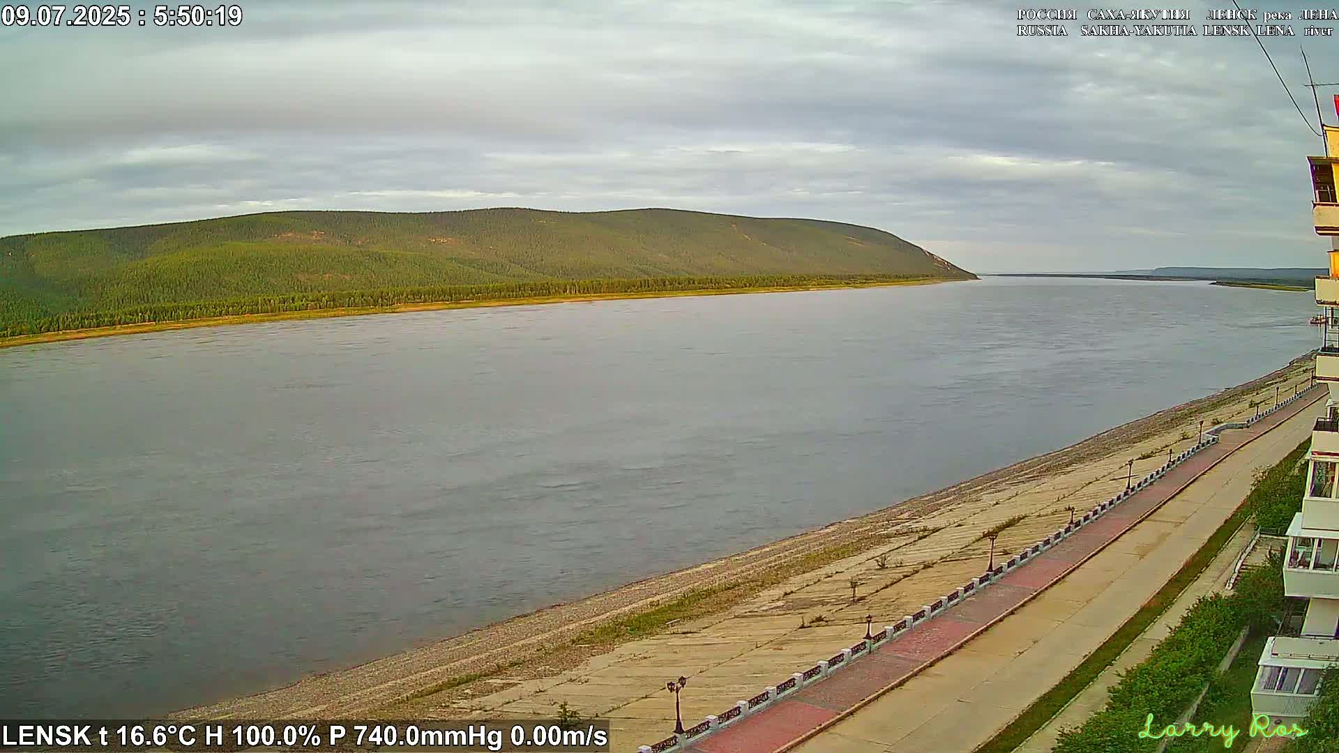 Lensk,  Lena River (Reka Lena) towards South & River South Forest Live Cam - Lensk, Lensky, Sakha, Far Eastern (Dal'nevostochnyy), Russia