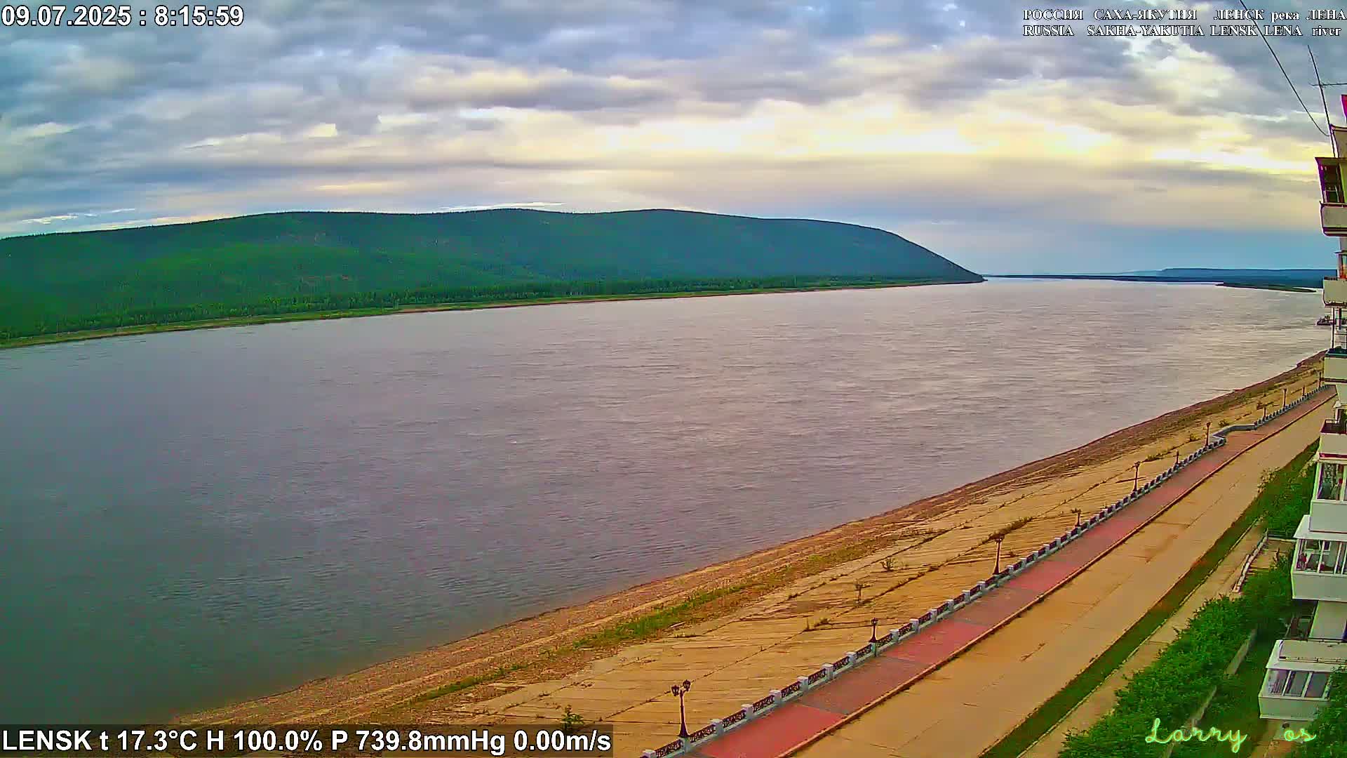 Lensk,  Lena River (Reka Lena) towards South & River South Forest Live Cam - Lensk, Lensky, Sakha, Far Eastern (Dal'nevostochnyy), Russia