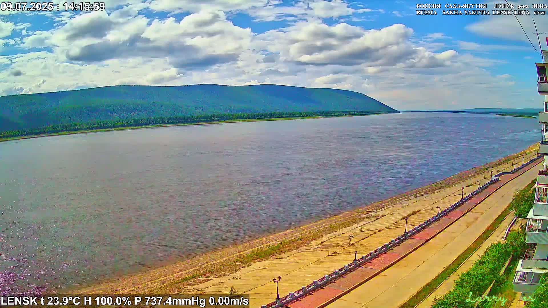 Lensk,  Lena River (Reka Lena) towards South & River South Forest Live Cam - Lensk, Lensky, Sakha, Far Eastern (Dal'nevostochnyy), Russia