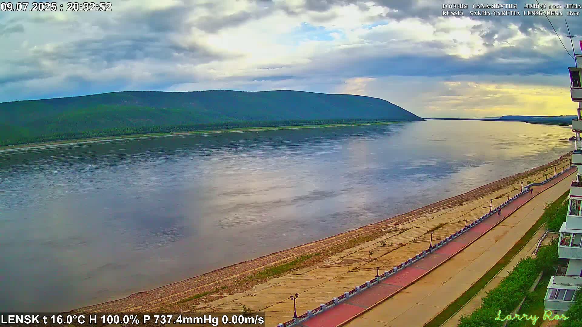 Lensk,  Lena River (Reka Lena) towards South & River South Forest Live Cam - Lensk, Lensky, Sakha, Far Eastern (Dal'nevostochnyy), Russia