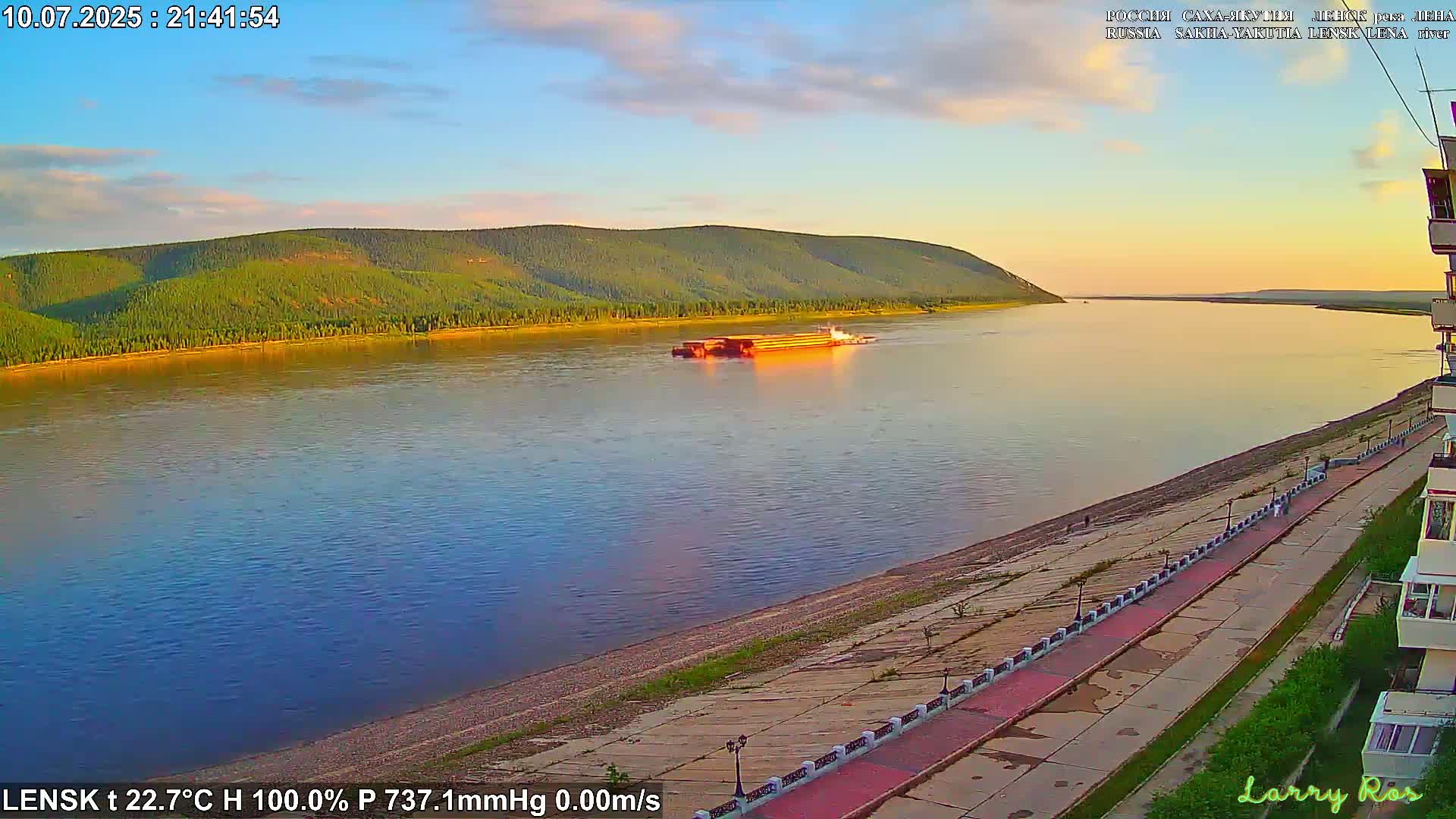 Lensk,  Lena River (Reka Lena) towards South & River South Forest Live Cam - Lensk, Lensky, Sakha, Far Eastern (Dal'nevostochnyy), Russia