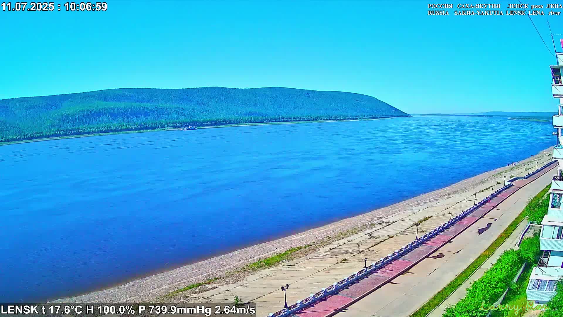 Lensk,  Lena River (Reka Lena) towards South & River South Forest Live Cam - Lensk, Lensky, Sakha, Far Eastern (Dal'nevostochnyy), Russia