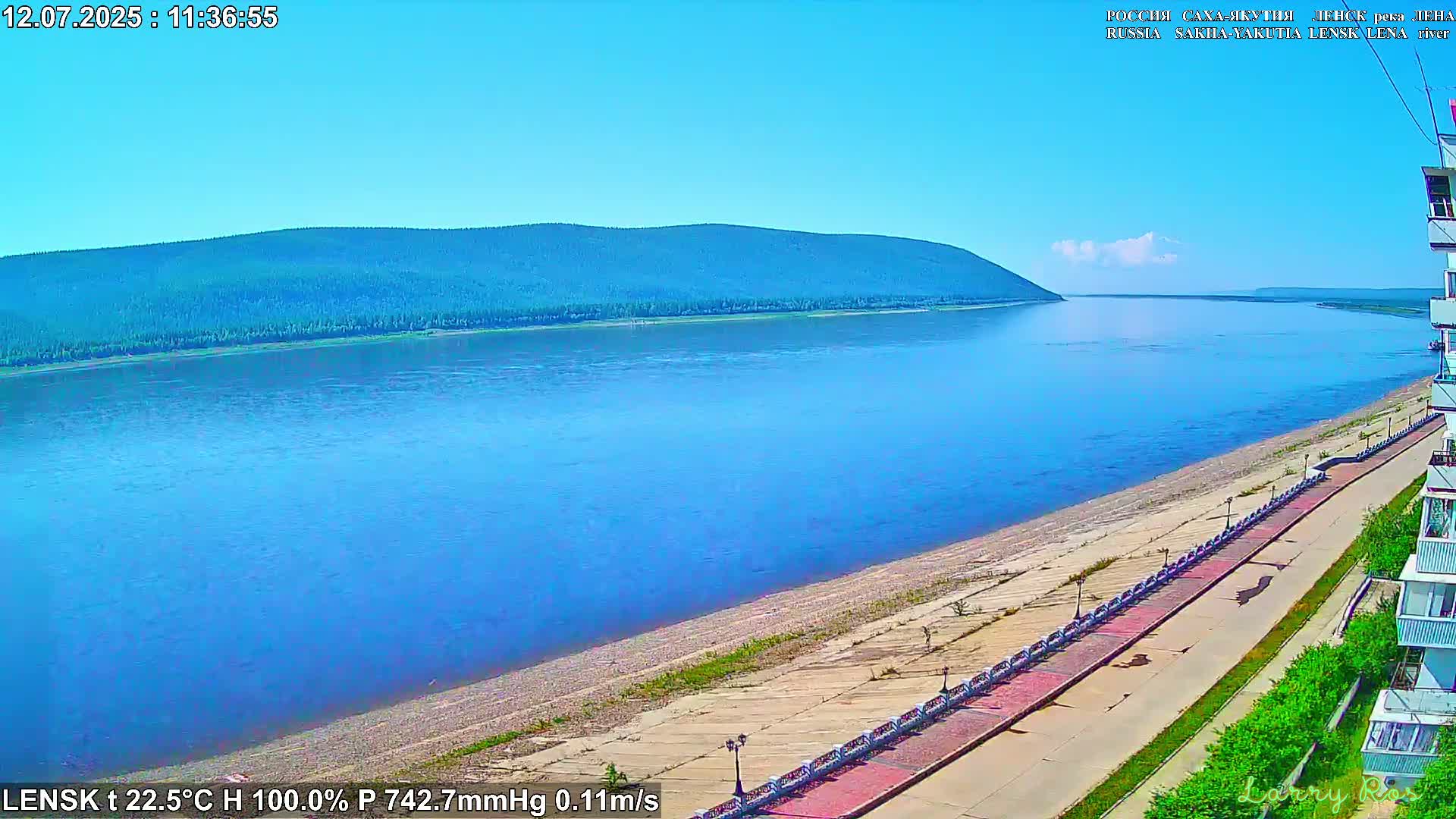 Lensk,  Lena River (Reka Lena) towards South & River South Forest Live Cam - Lensk, Lensky, Sakha, Far Eastern (Dal'nevostochnyy), Russia