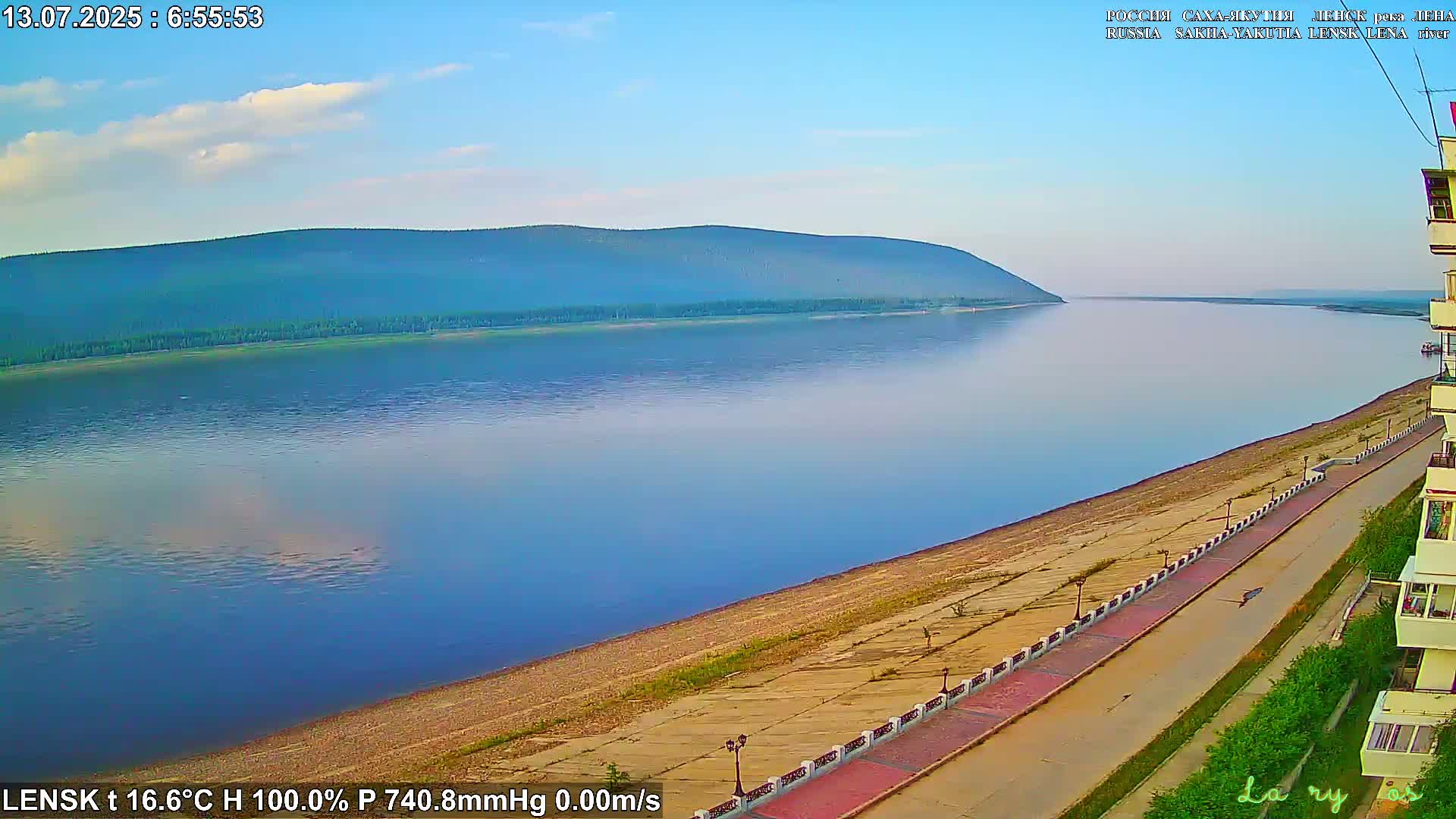 Lensk,  Lena River (Reka Lena) towards South & River South Forest Live Cam - Lensk, Lensky, Sakha, Far Eastern (Dal'nevostochnyy), Russia