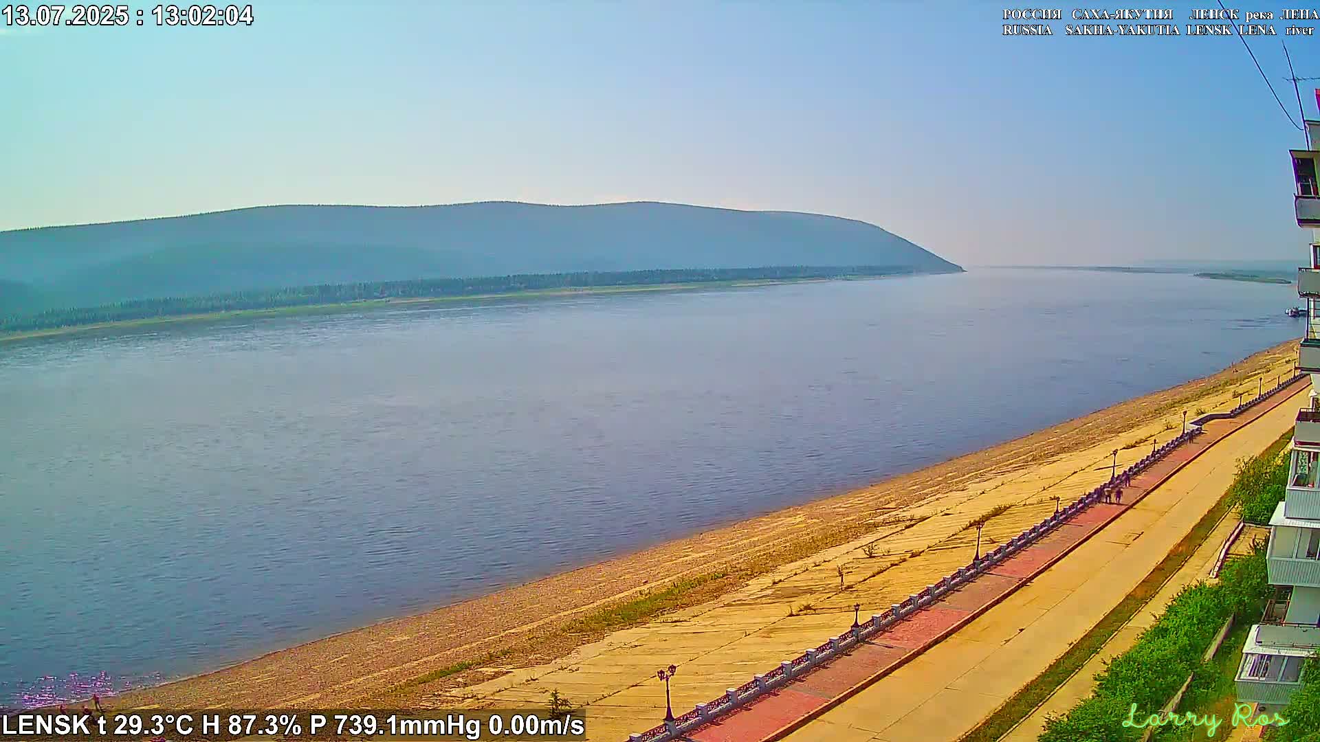 Lensk,  Lena River (Reka Lena) towards South & River South Forest Live Cam - Lensk, Lensky, Sakha, Far Eastern (Dal'nevostochnyy), Russia
