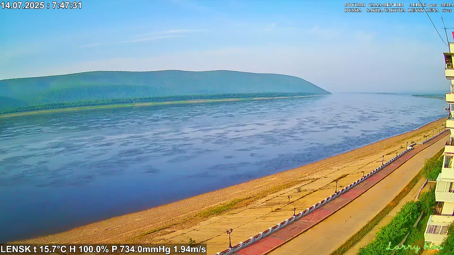 Lensk,  Lena River (Reka Lena) towards South & River South Forest Live Cam - Lensk, Lensky, Sakha, Far Eastern (Dal'nevostochnyy), Russia