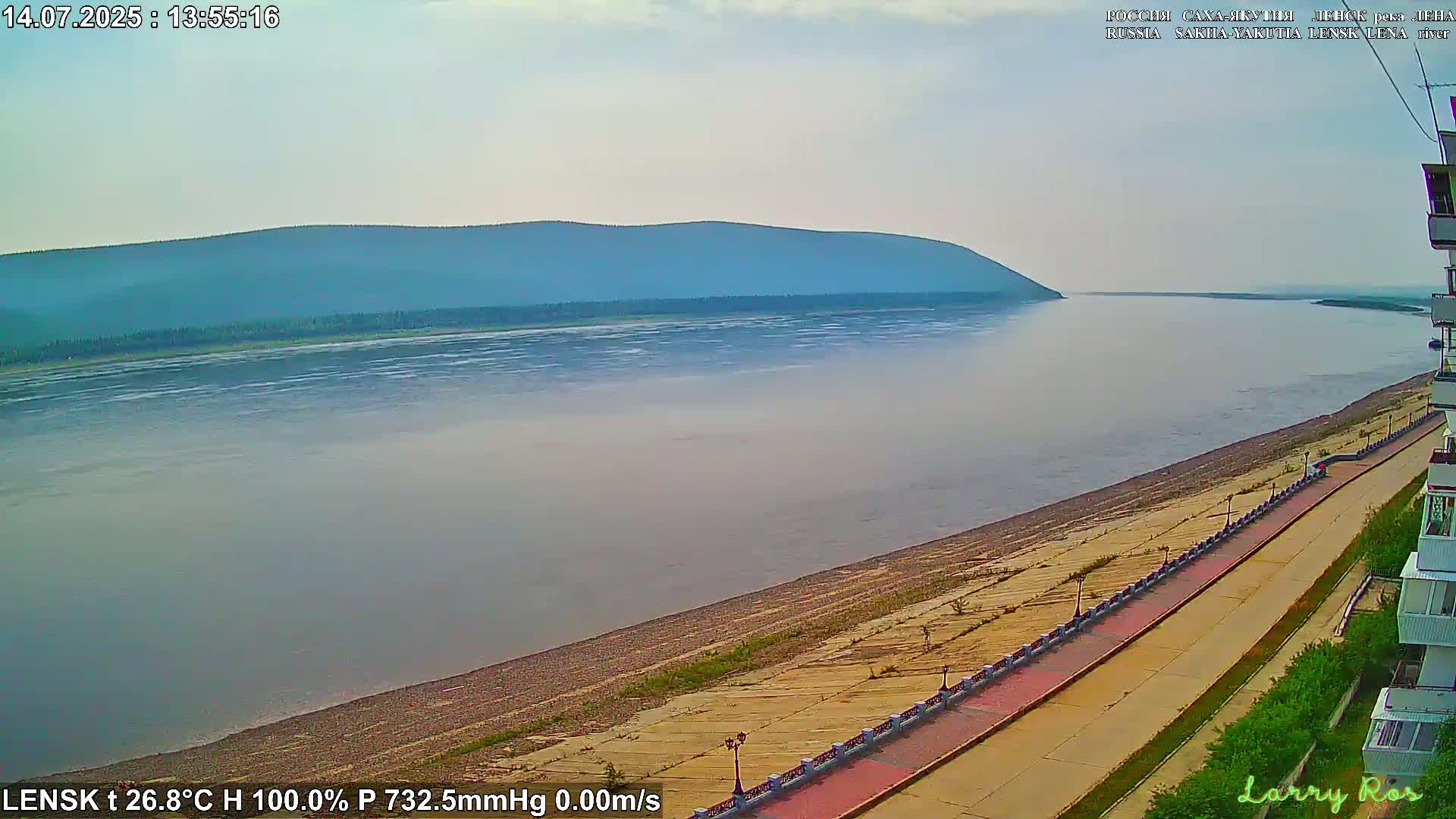 Lensk,  Lena River (Reka Lena) towards South & River South Forest Live Cam - Lensk, Lensky, Sakha, Far Eastern (Dal'nevostochnyy), Russia