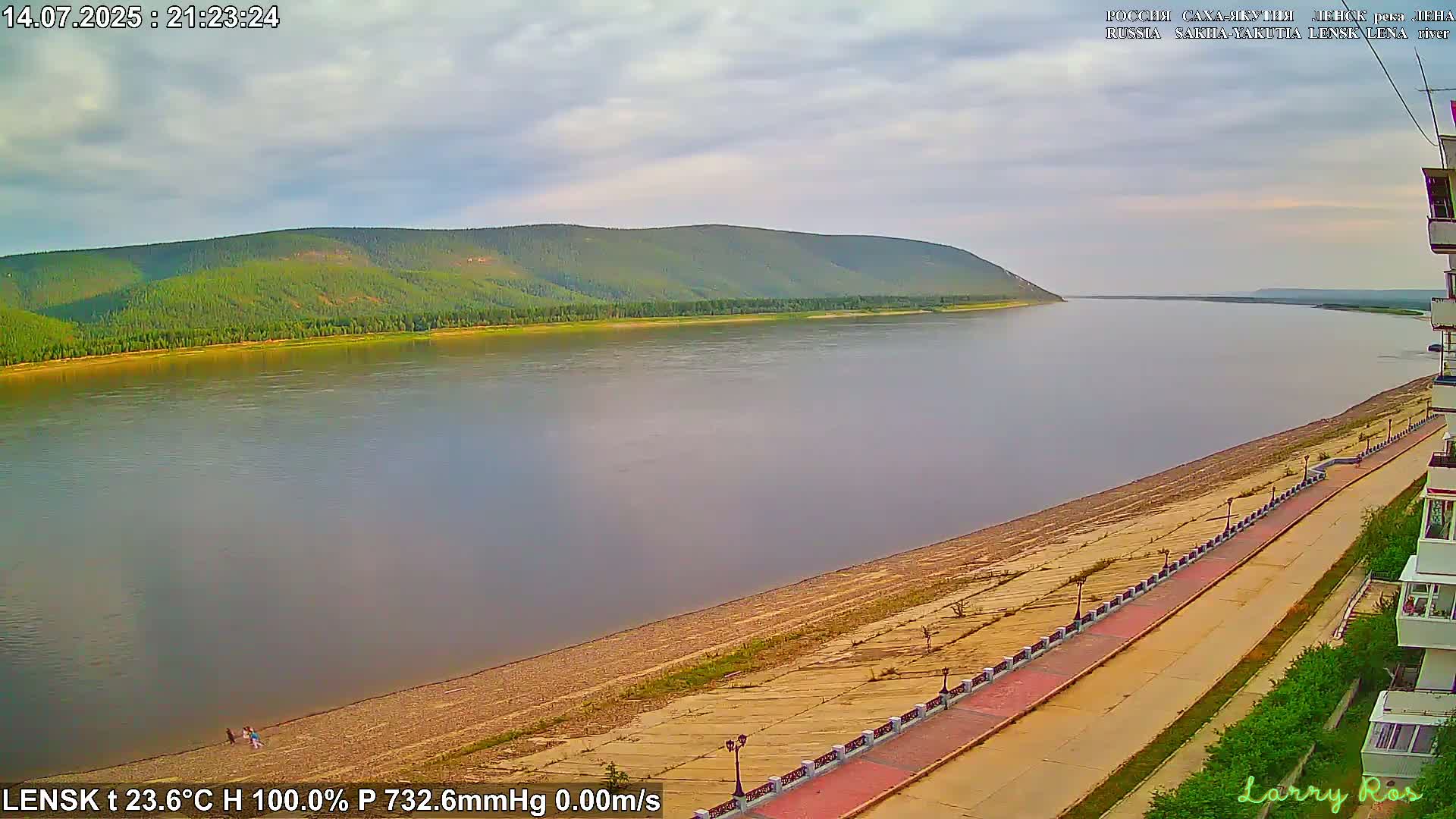 Lensk,  Lena River (Reka Lena) towards South & River South Forest Live Cam - Lensk, Lensky, Sakha, Far Eastern (Dal'nevostochnyy), Russia