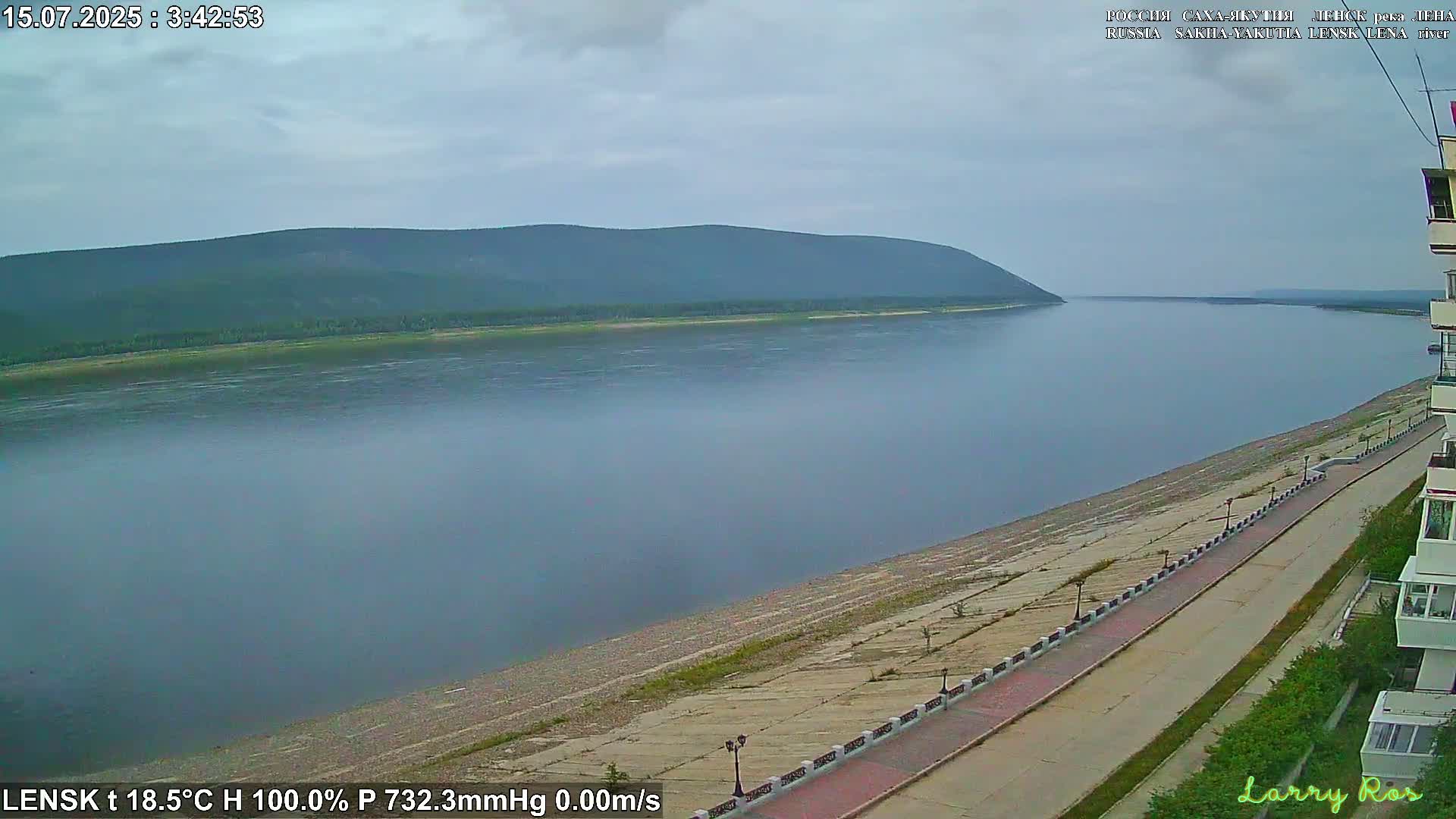 Lensk,  Lena River (Reka Lena) towards South & River South Forest Live Cam - Lensk, Lensky, Sakha, Far Eastern (Dal'nevostochnyy), Russia